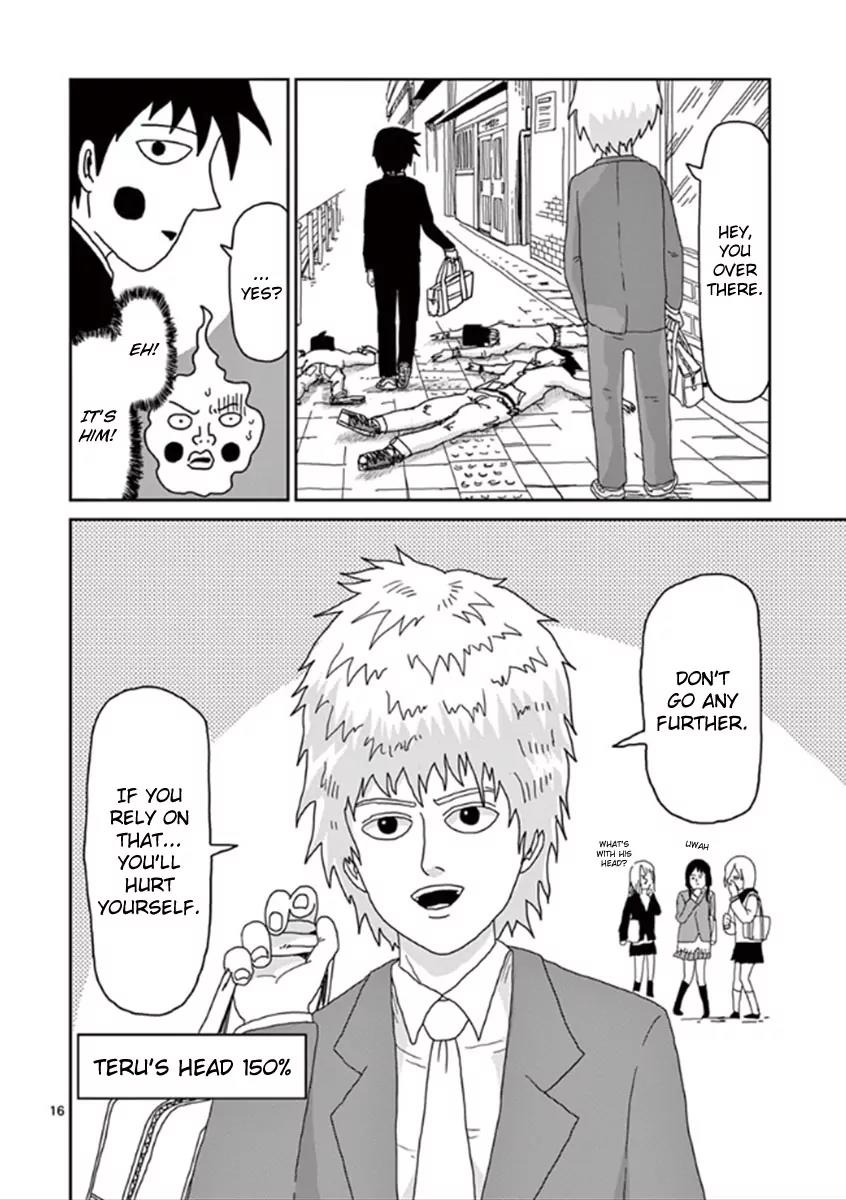 Mob Psycho 100 Chapter 26 page 16 - Chapter 26: In High Spirits