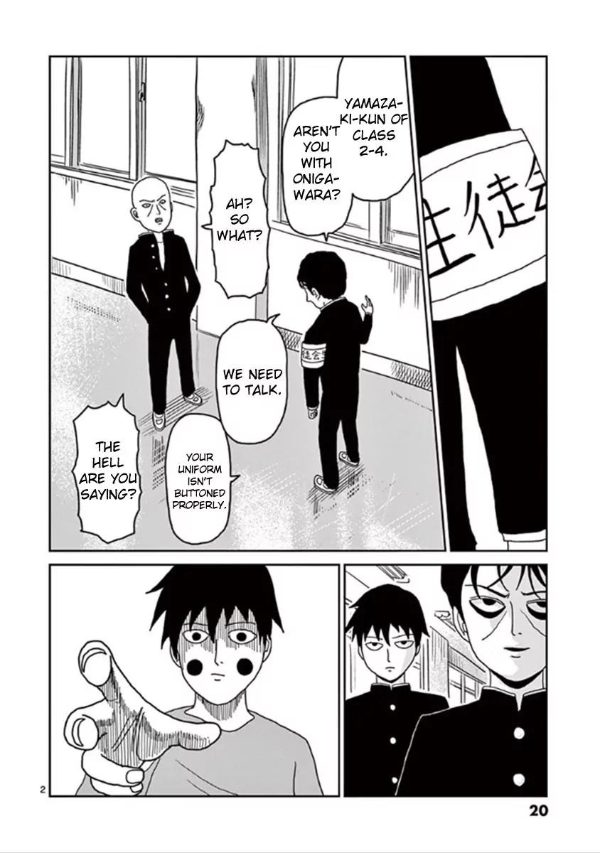 Mob Psycho 100 Chapter 26 page 2 - Chapter 26: In High Spirits