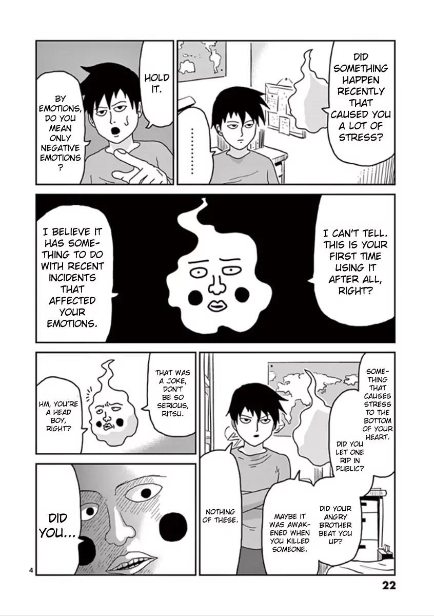 Mob Psycho 100 Chapter 26 page 4 - Chapter 26: In High Spirits