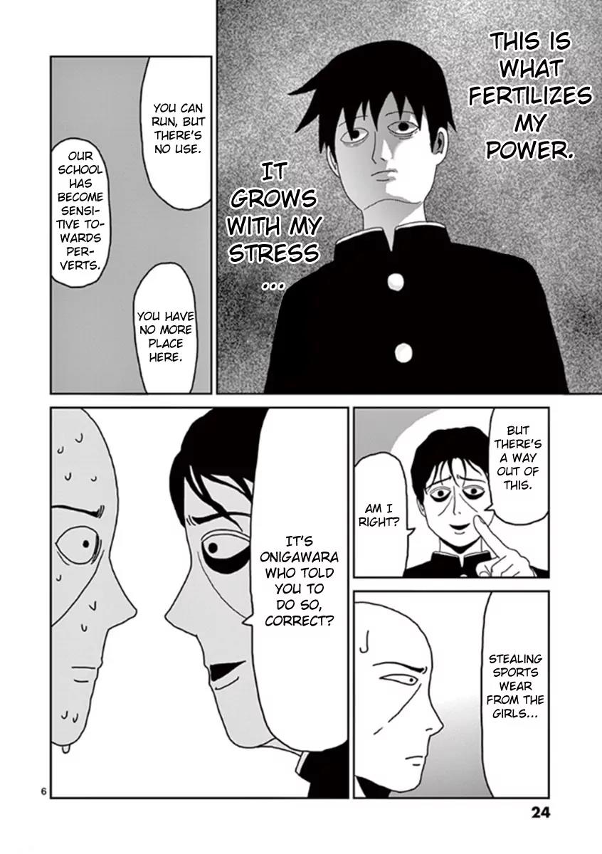 Mob Psycho 100 Chapter 26 page 6 - Chapter 26: In High Spirits