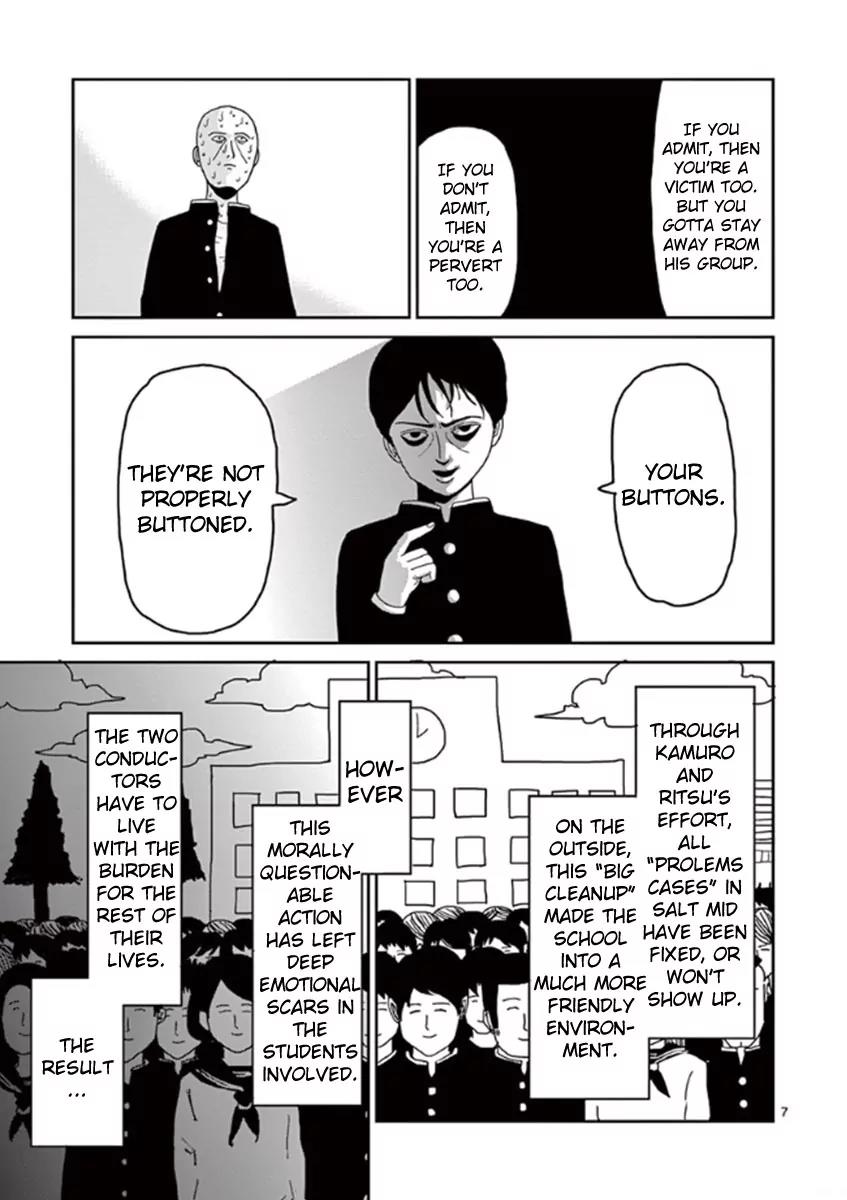 Mob Psycho 100 Chapter 26 page 7 - Chapter 26: In High Spirits