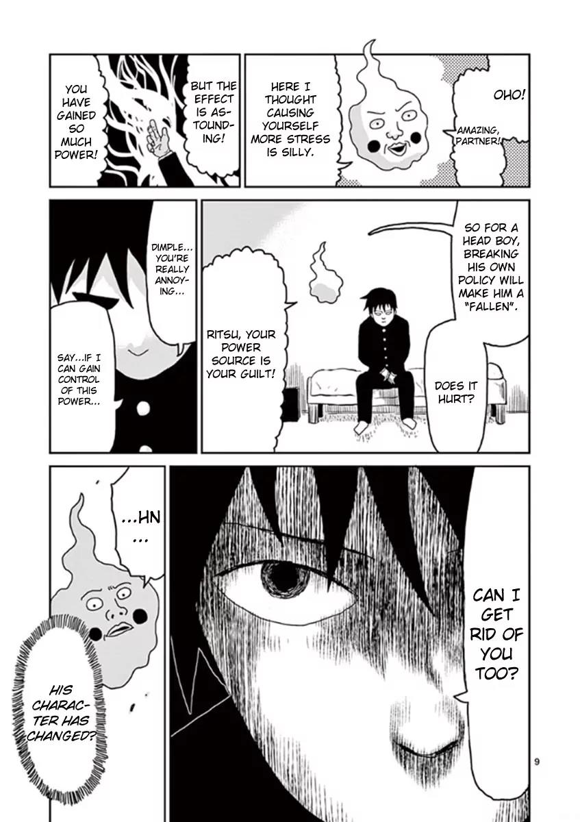 Mob Psycho 100 Chapter 26 page 9 - Chapter 26: In High Spirits