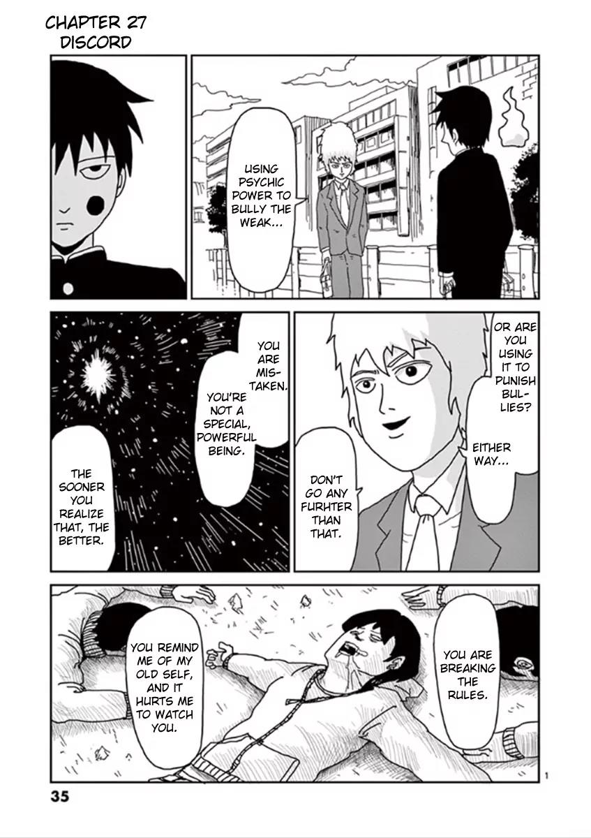 Mob Psycho 100 Chapter 27 page 1 - Chapter 27: Discord