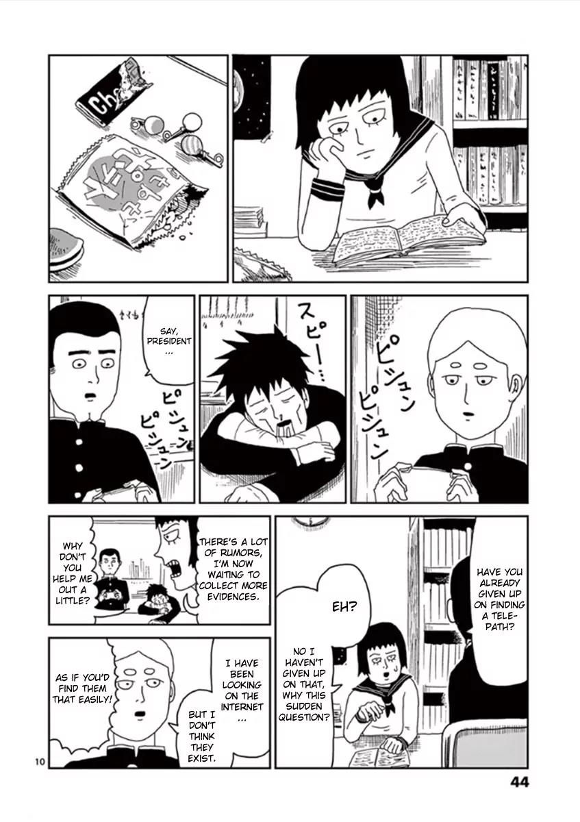 Mob Psycho 100 Chapter 27 page 10 - Chapter 27: Discord