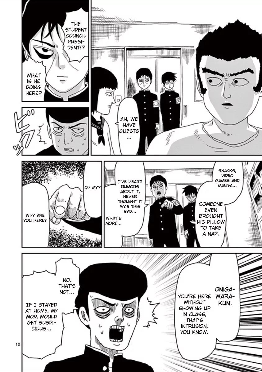Mob Psycho 100 Chapter 27 page 12 - Chapter 27: Discord
