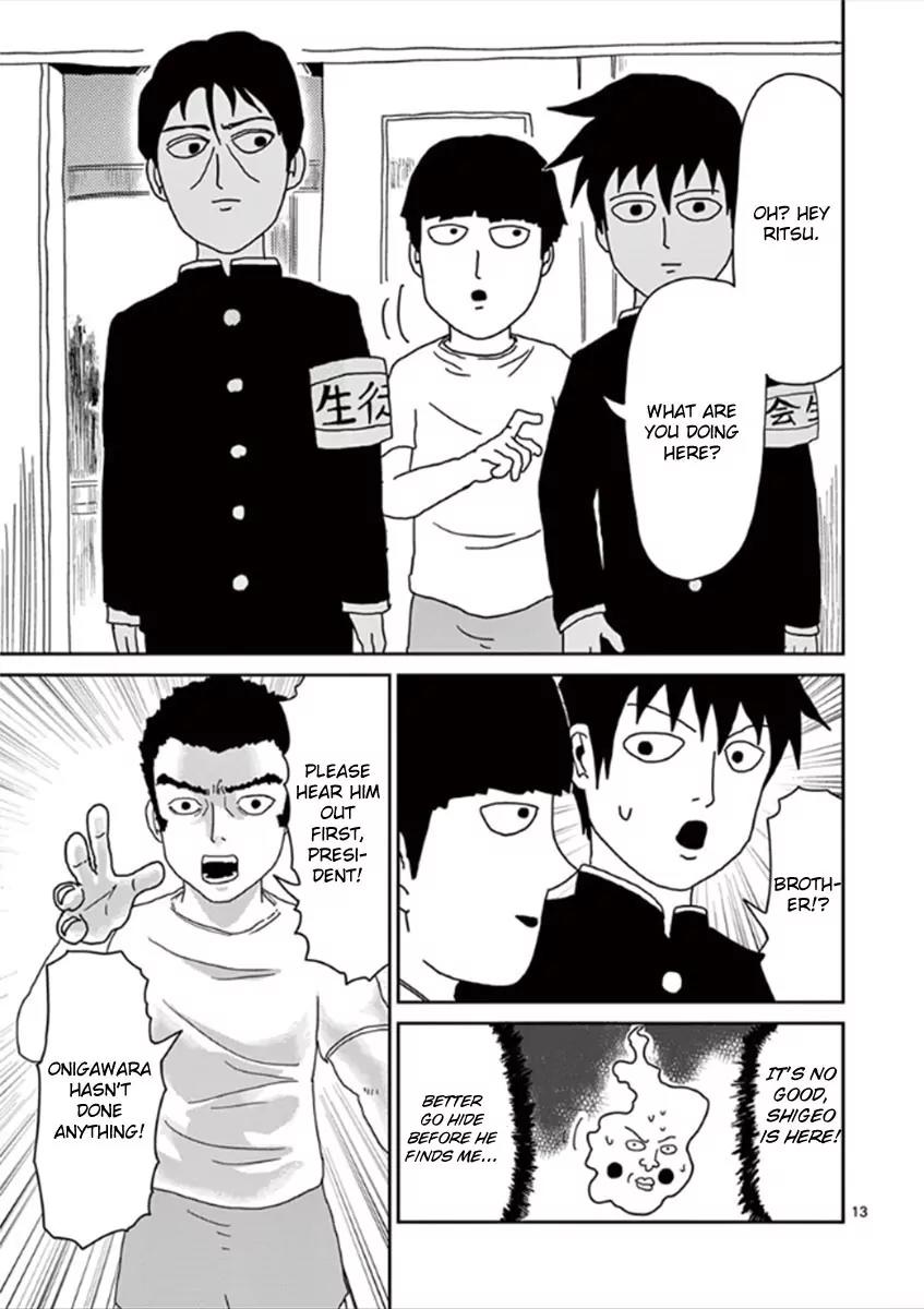 Mob Psycho 100 Chapter 27 page 13 - Chapter 27: Discord