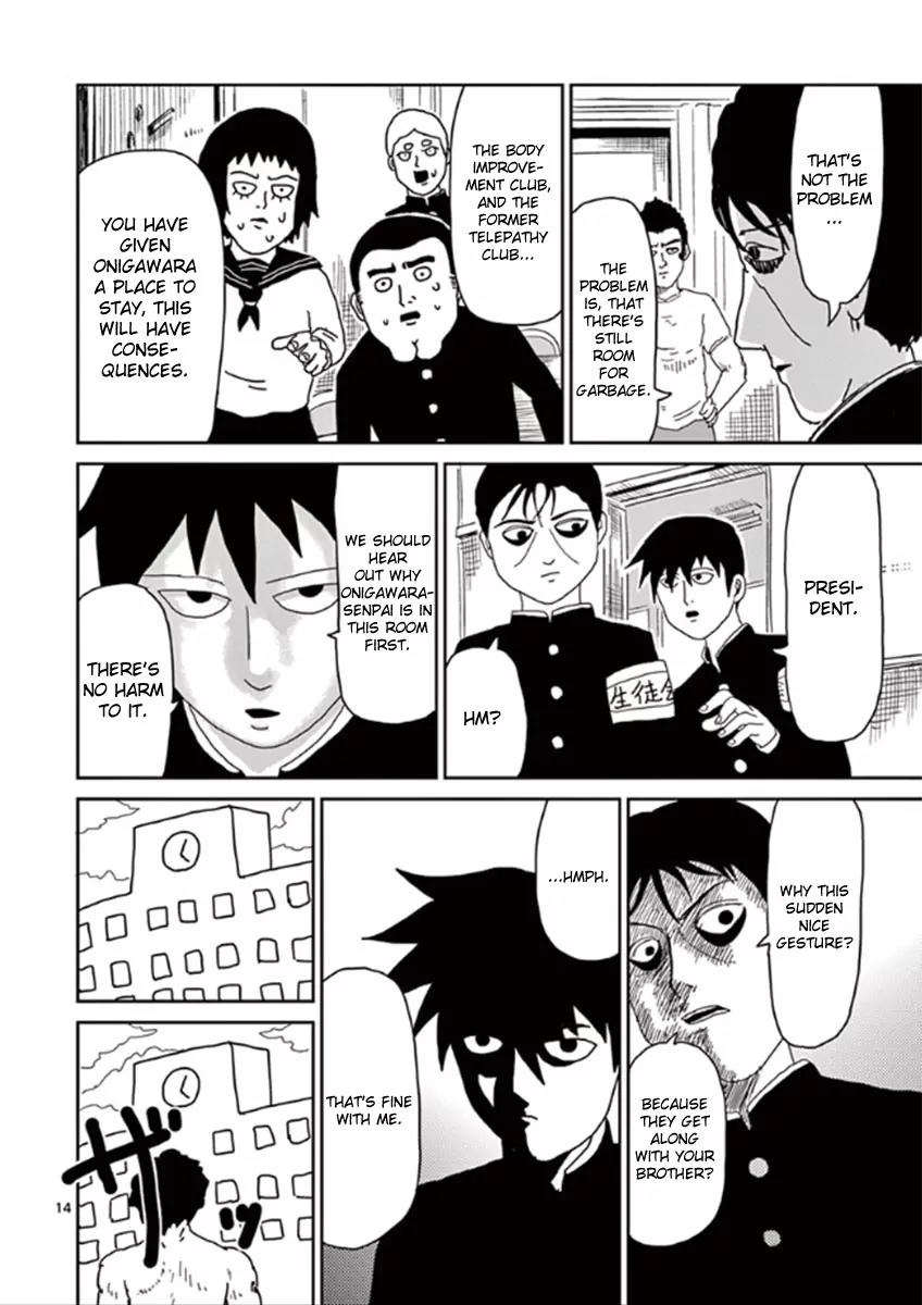 Mob Psycho 100 Chapter 27 page 14 - Chapter 27: Discord
