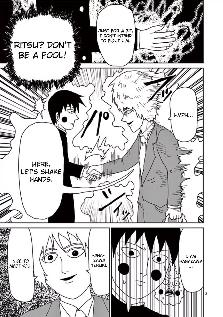 Mob Psycho 100 Chapter 27 page 3 - Chapter 27: Discord
