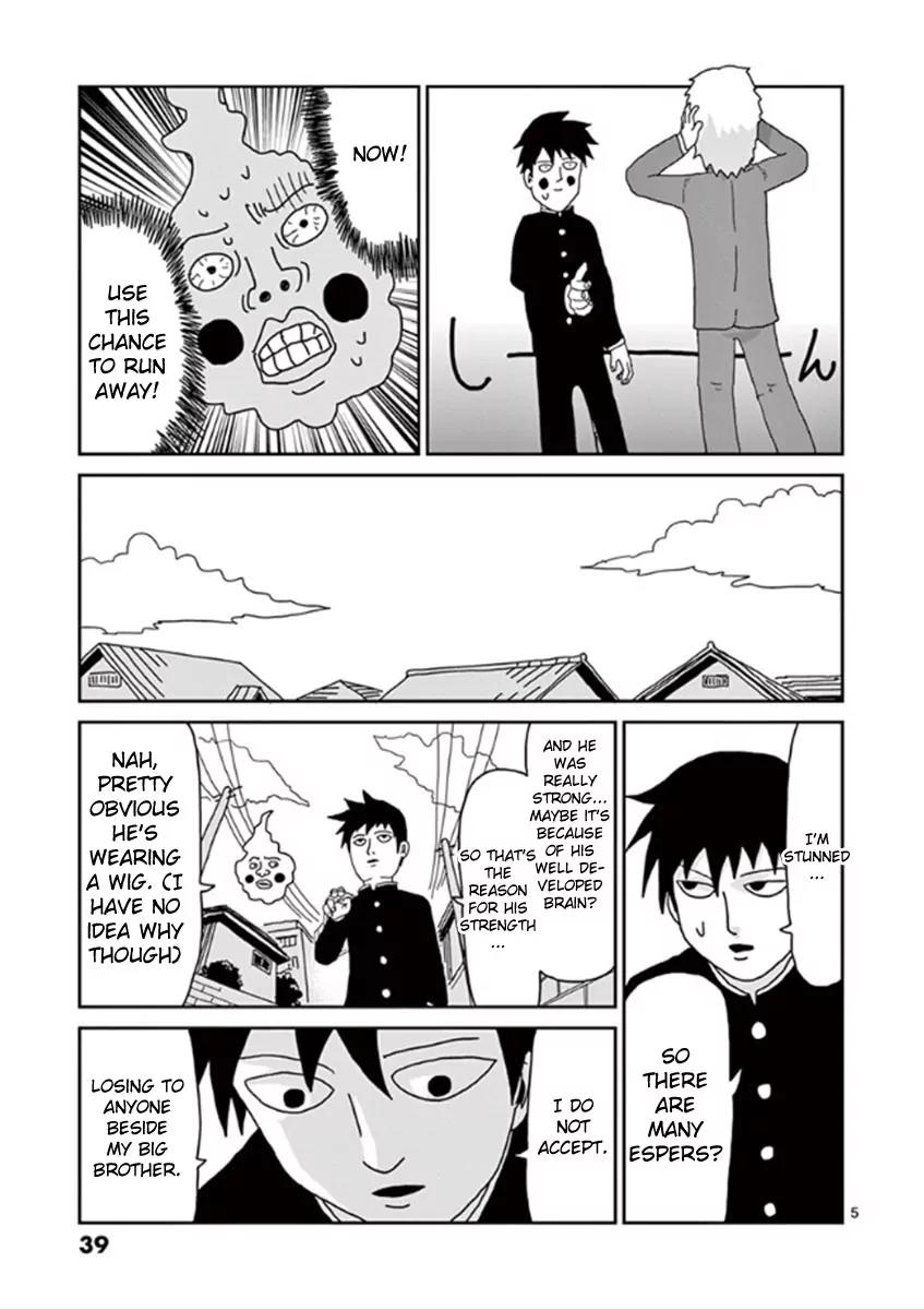 Mob Psycho 100 Chapter 27 page 5 - Chapter 27: Discord