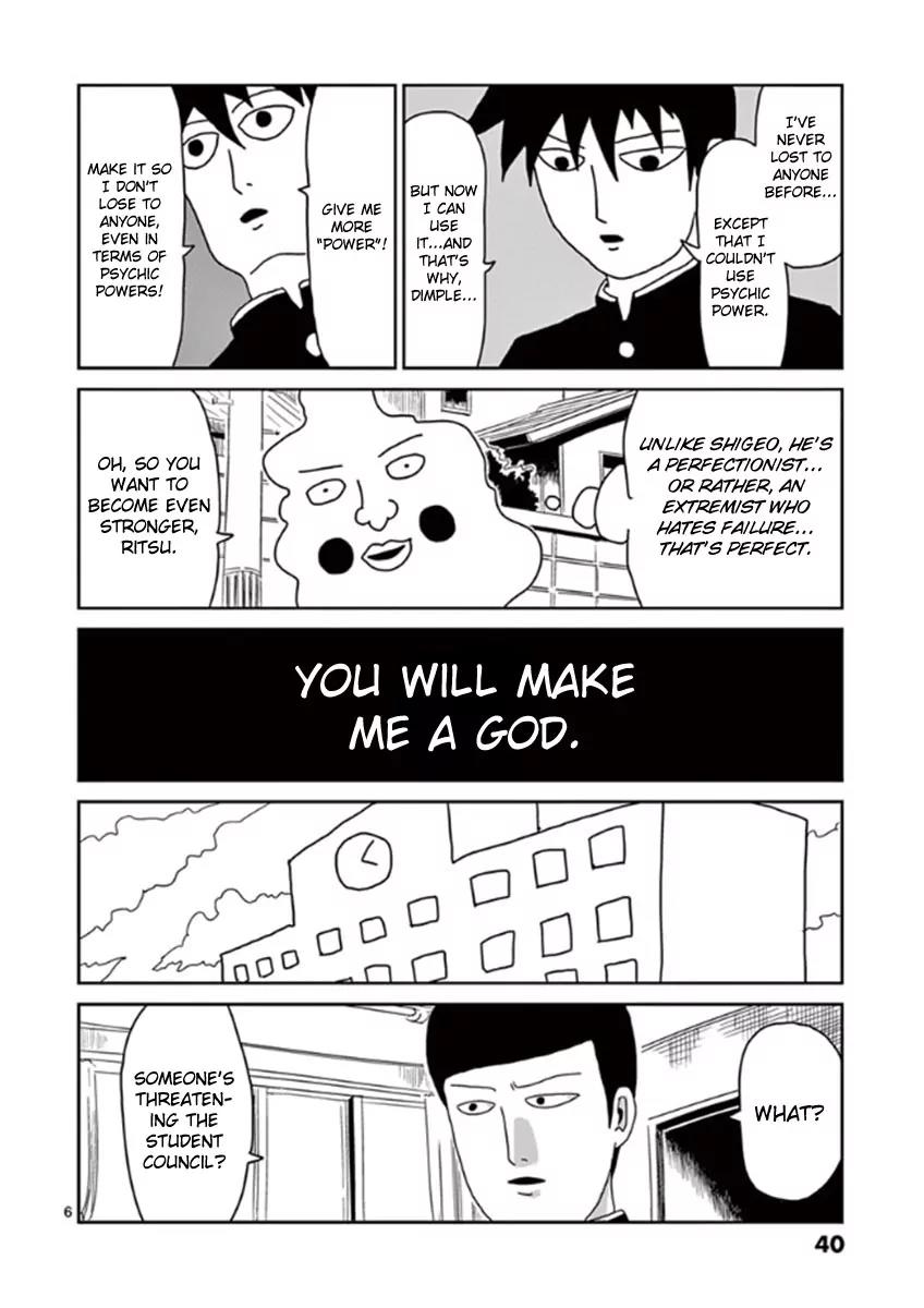 Mob Psycho 100 Chapter 27 page 6 - Chapter 27: Discord