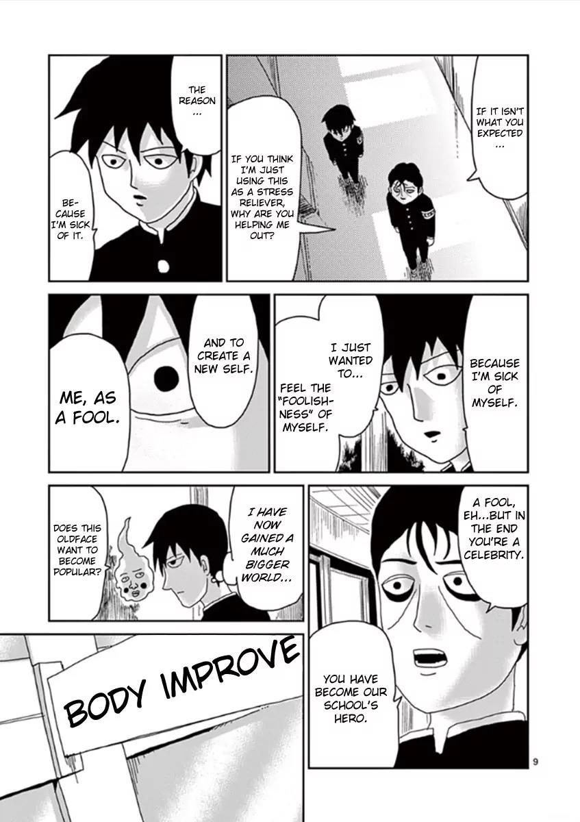 Mob Psycho 100 Chapter 27 page 9 - Chapter 27: Discord