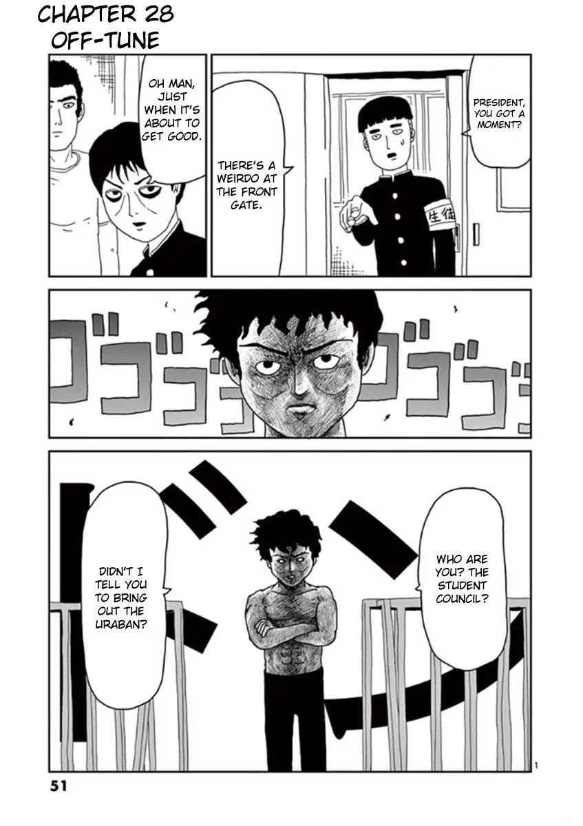 Mob Psycho 100 Chapter 28 page 1 - Chapter 28: Off-Tune