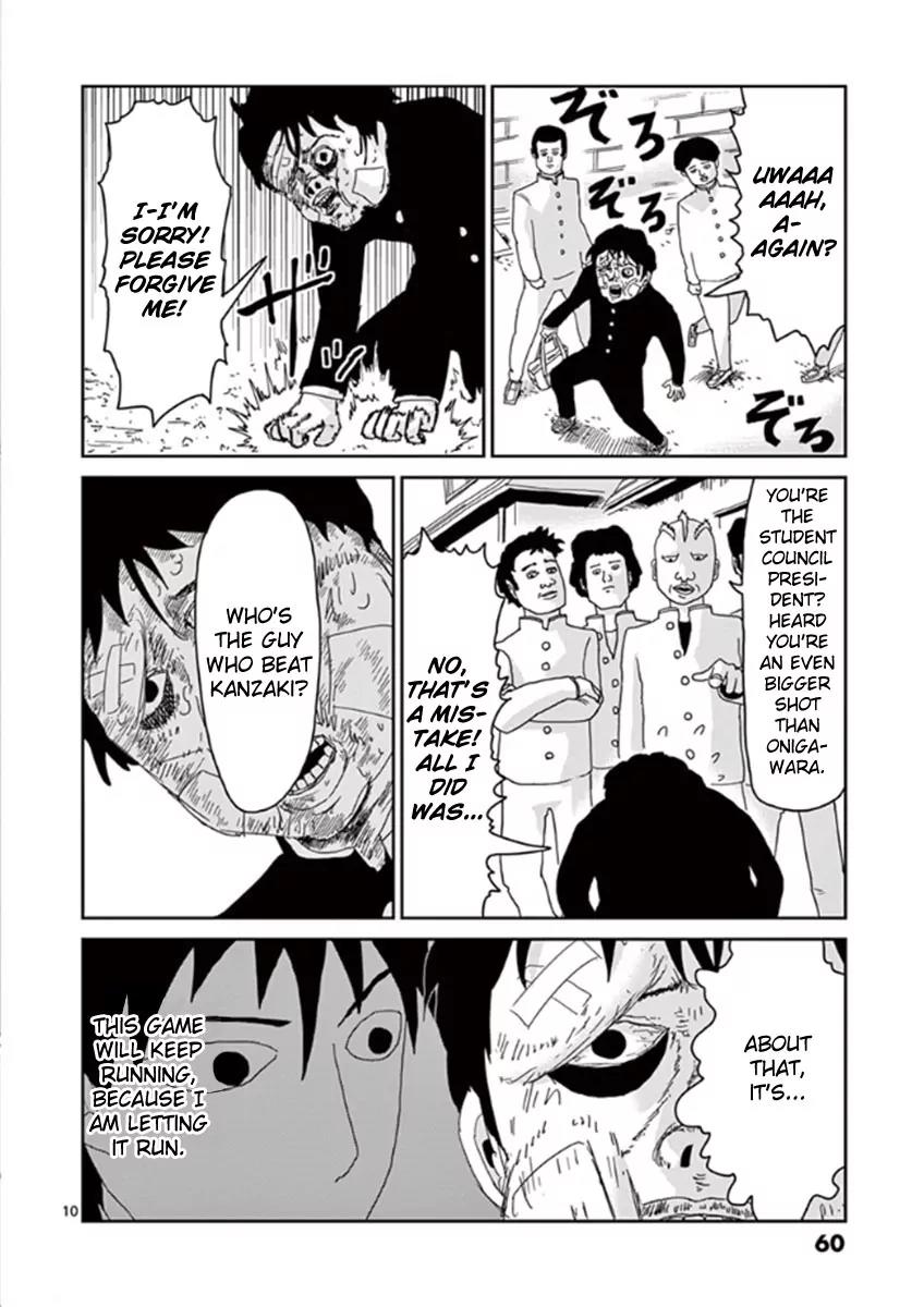 Mob Psycho 100 Chapter 28 page 10 - Chapter 28: Off-Tune