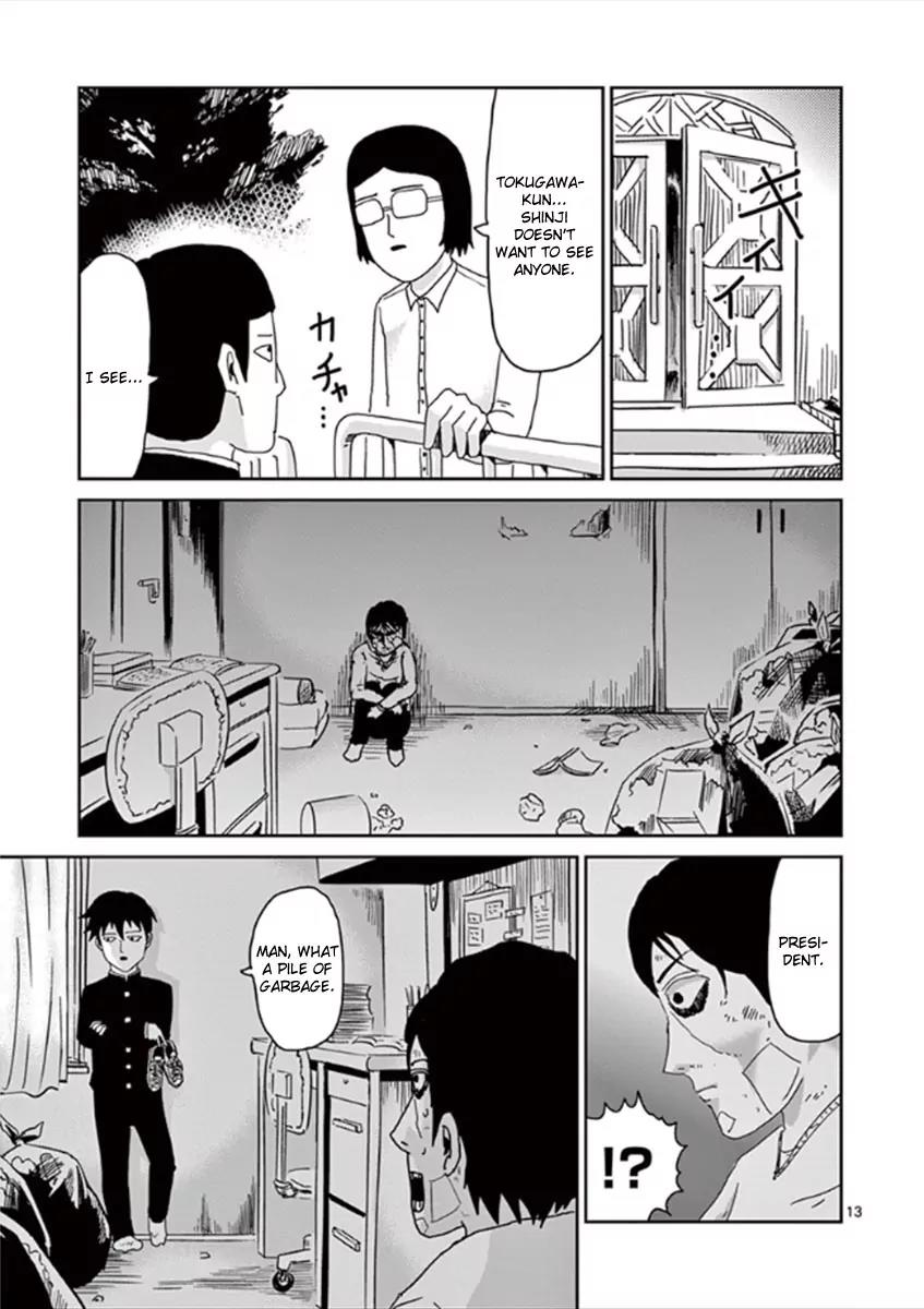 Mob Psycho 100 Chapter 28 page 13 - Chapter 28: Off-Tune