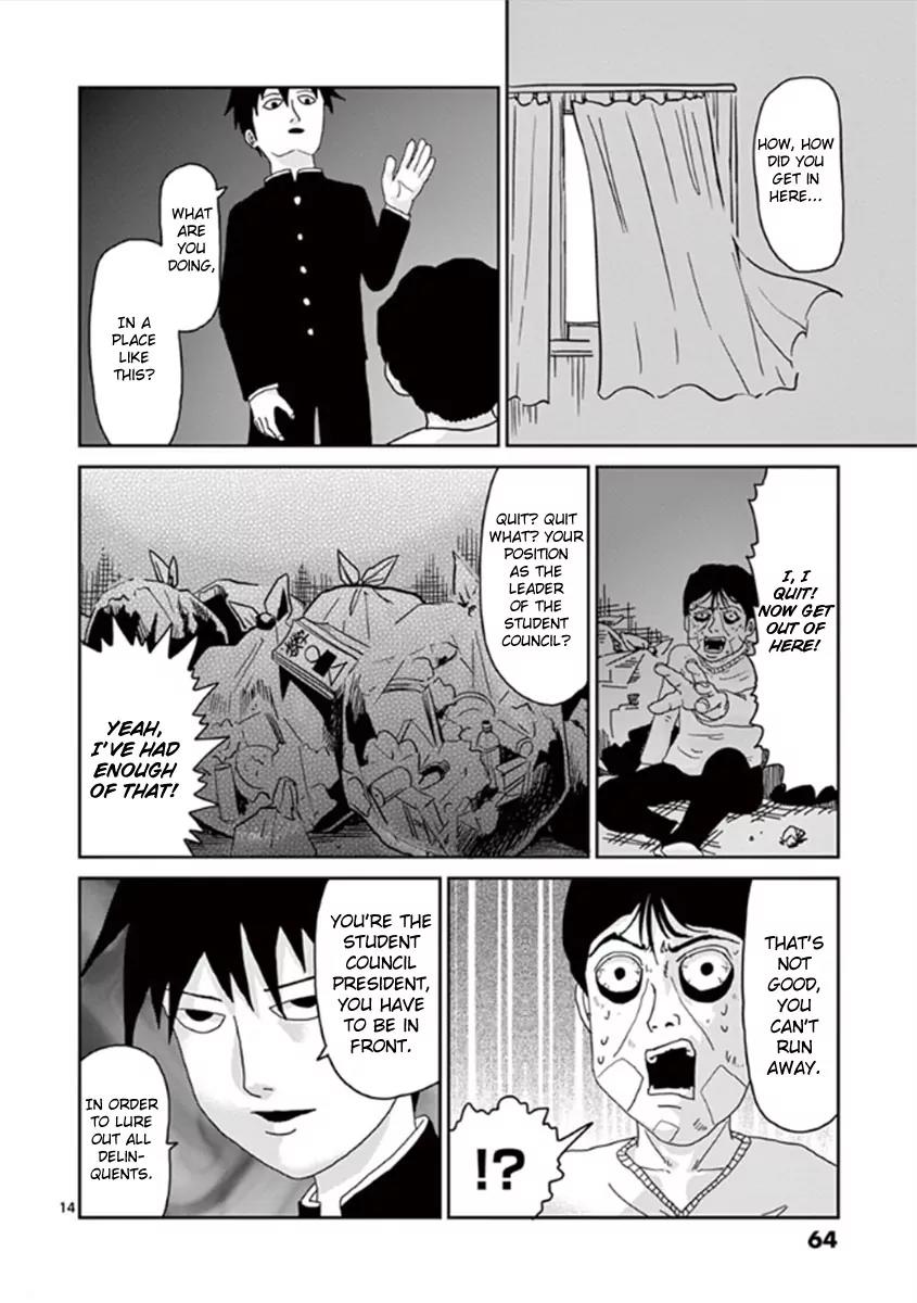 Mob Psycho 100 Chapter 28 page 14 - Chapter 28: Off-Tune