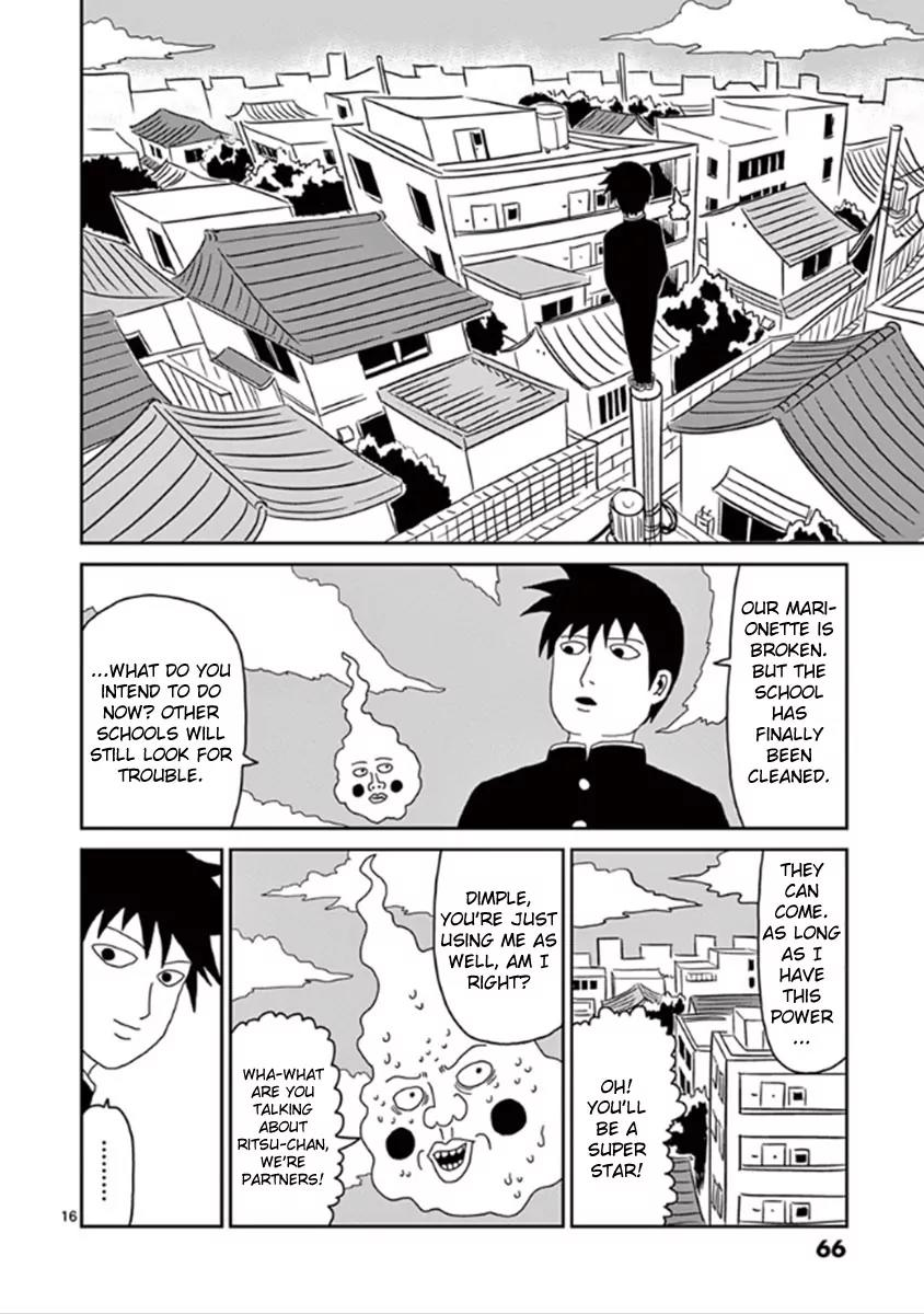 Mob Psycho 100 Chapter 28 page 16 - Chapter 28: Off-Tune