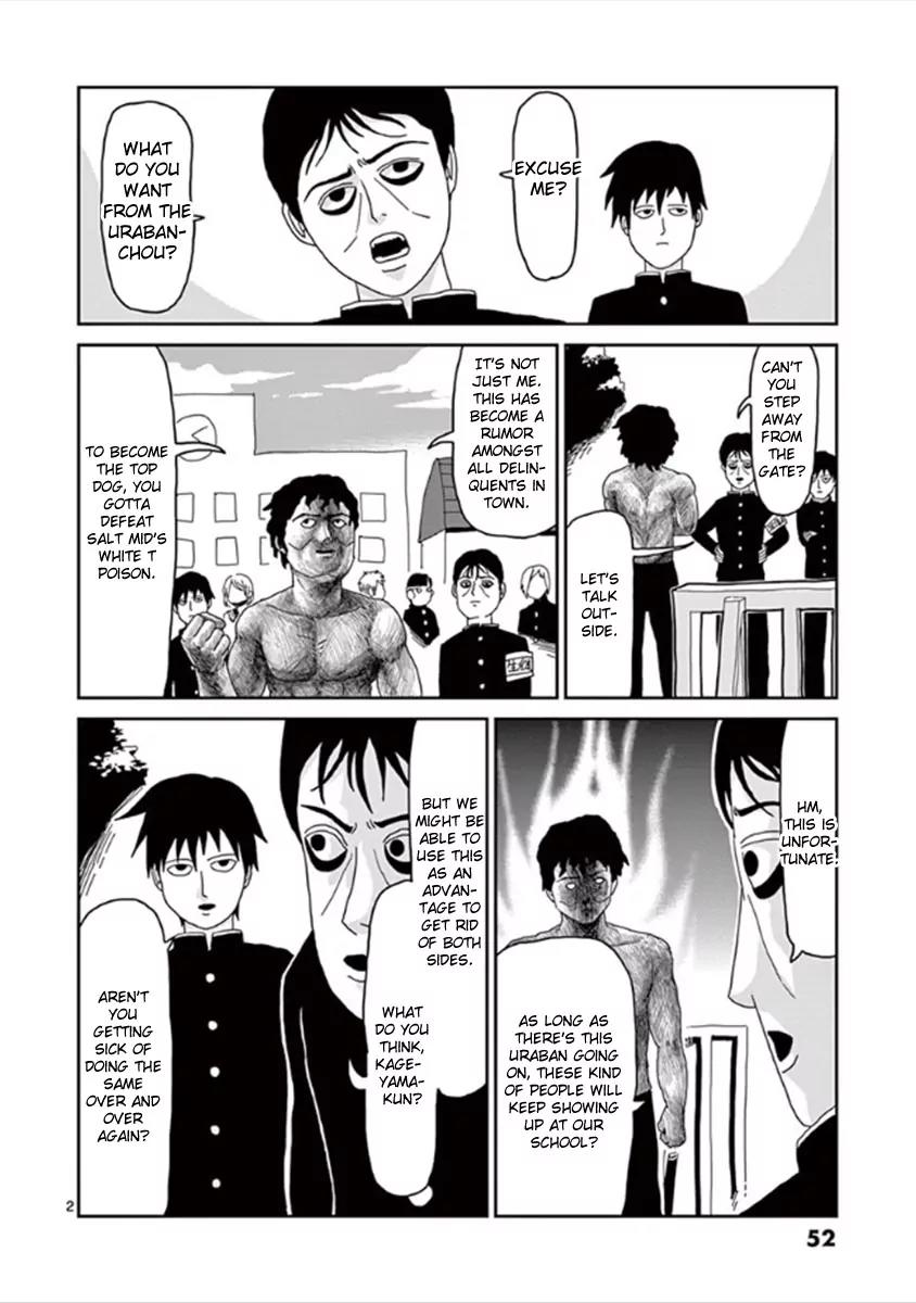 Mob Psycho 100 Chapter 28 page 2 - Chapter 28: Off-Tune