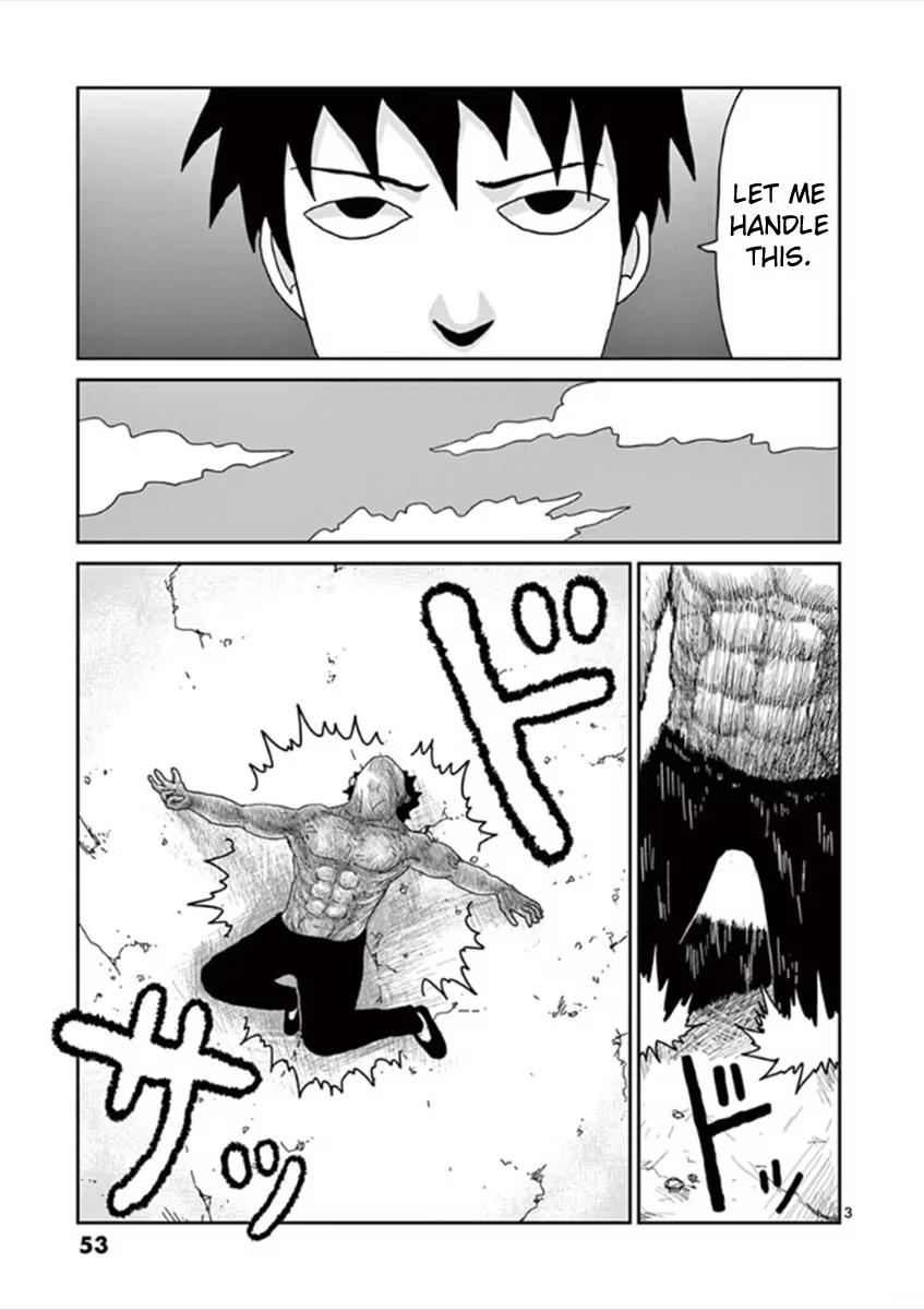 Mob Psycho 100 Chapter 28 page 3 - Chapter 28: Off-Tune