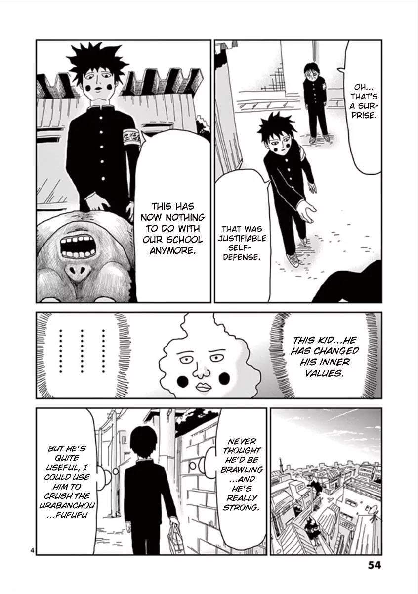 Mob Psycho 100 Chapter 28 page 4 - Chapter 28: Off-Tune