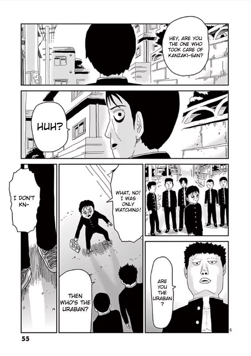 Mob Psycho 100 Chapter 28 page 5 - Chapter 28: Off-Tune