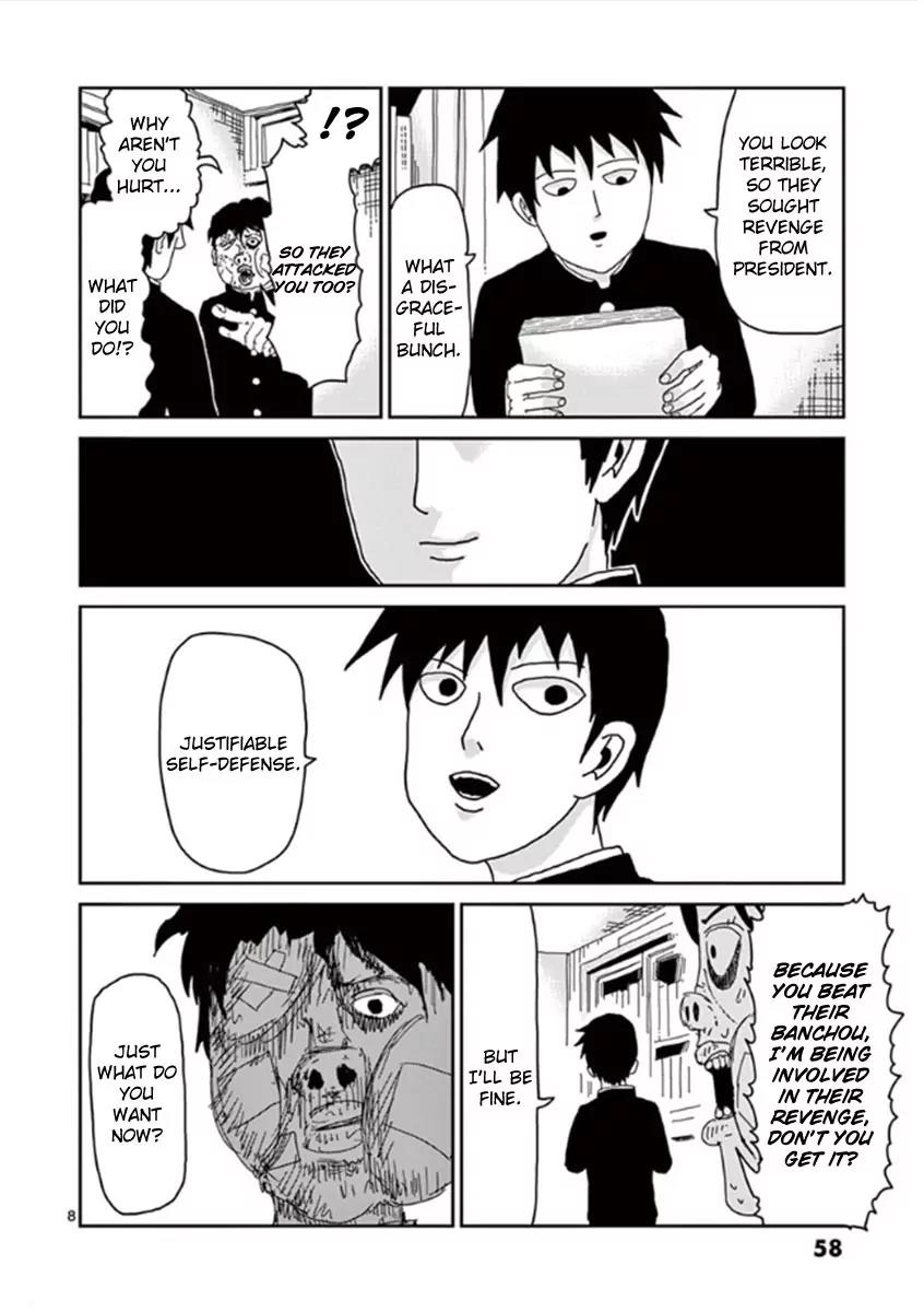 Mob Psycho 100 Chapter 28 page 8 - Chapter 28: Off-Tune