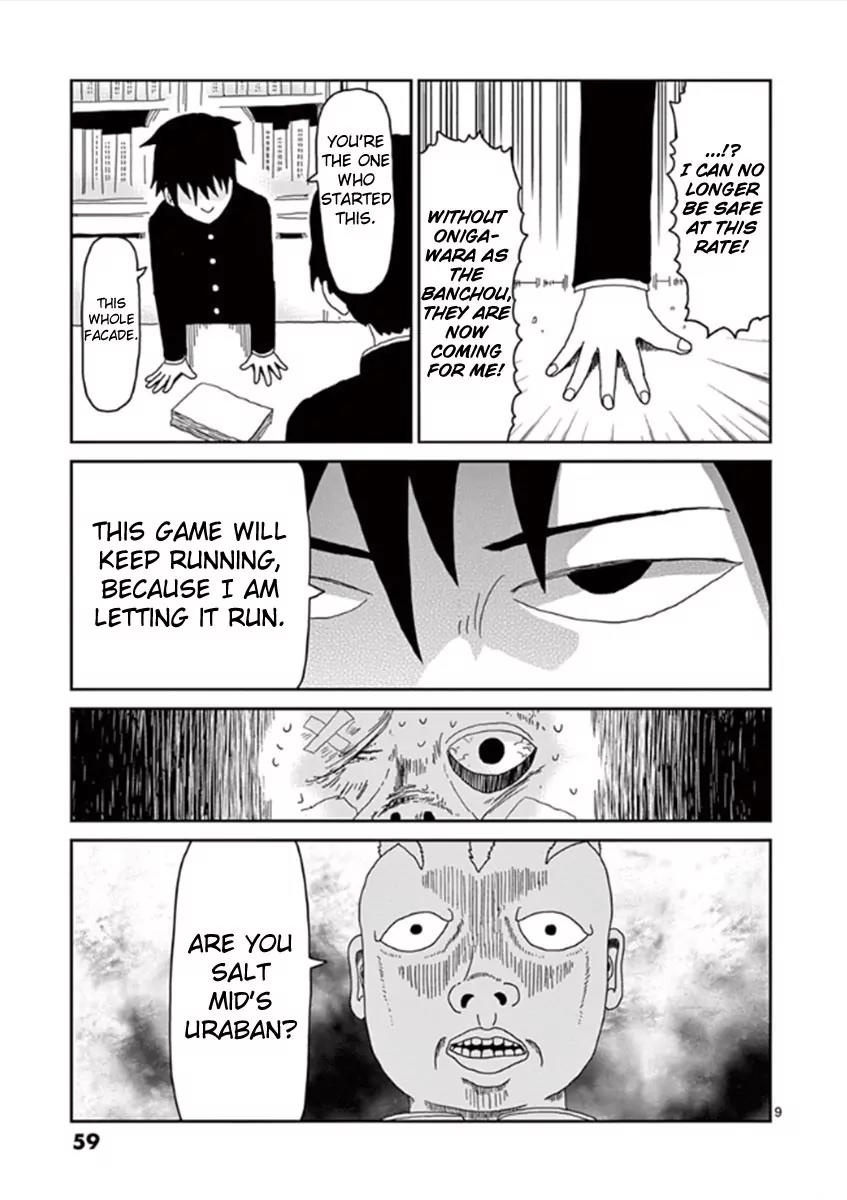 Mob Psycho 100 Chapter 28 page 9 - Chapter 28: Off-Tune