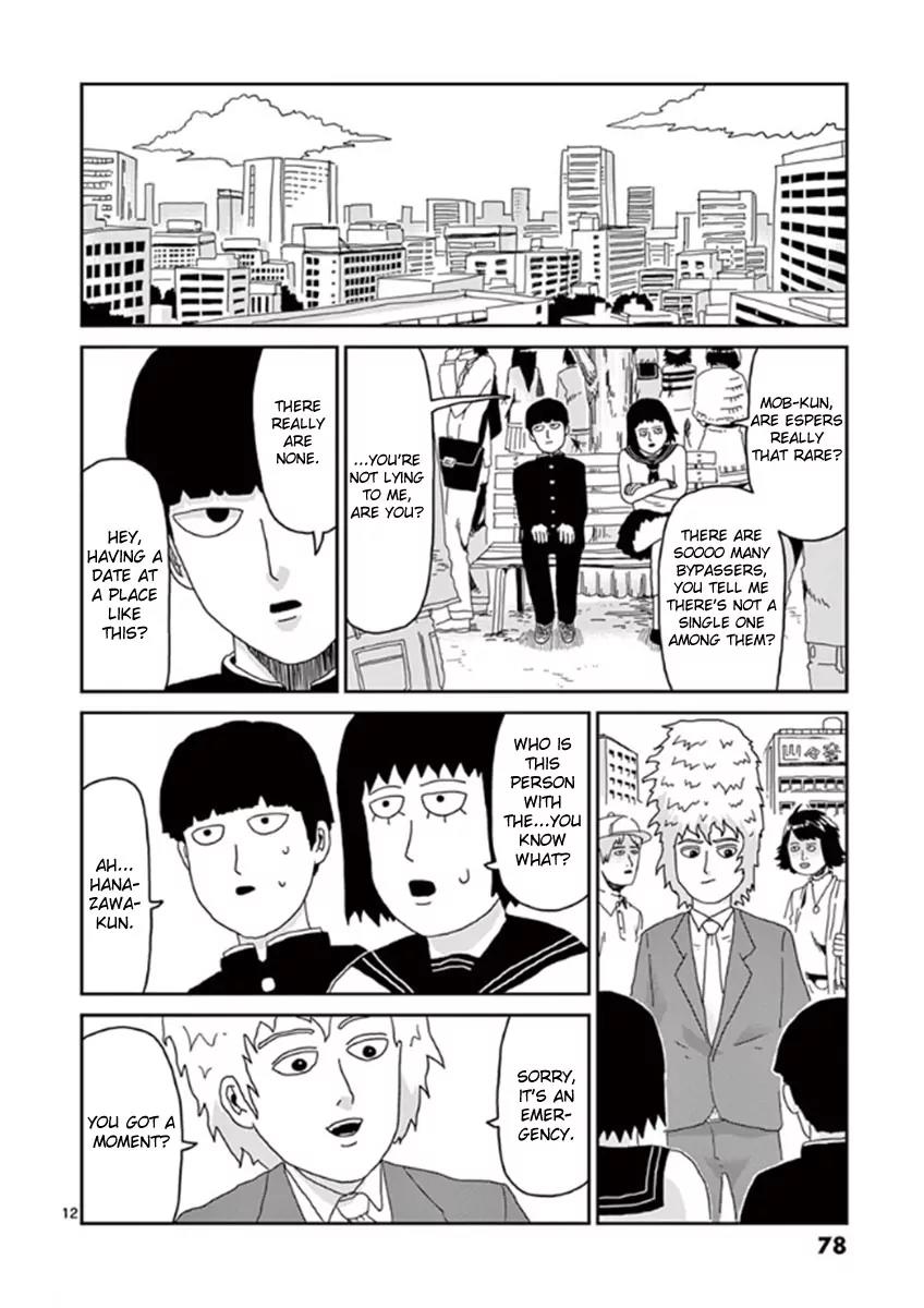 Mob Psycho 100 Chapter 29 page 12 - Chapter 29: What Have You Done