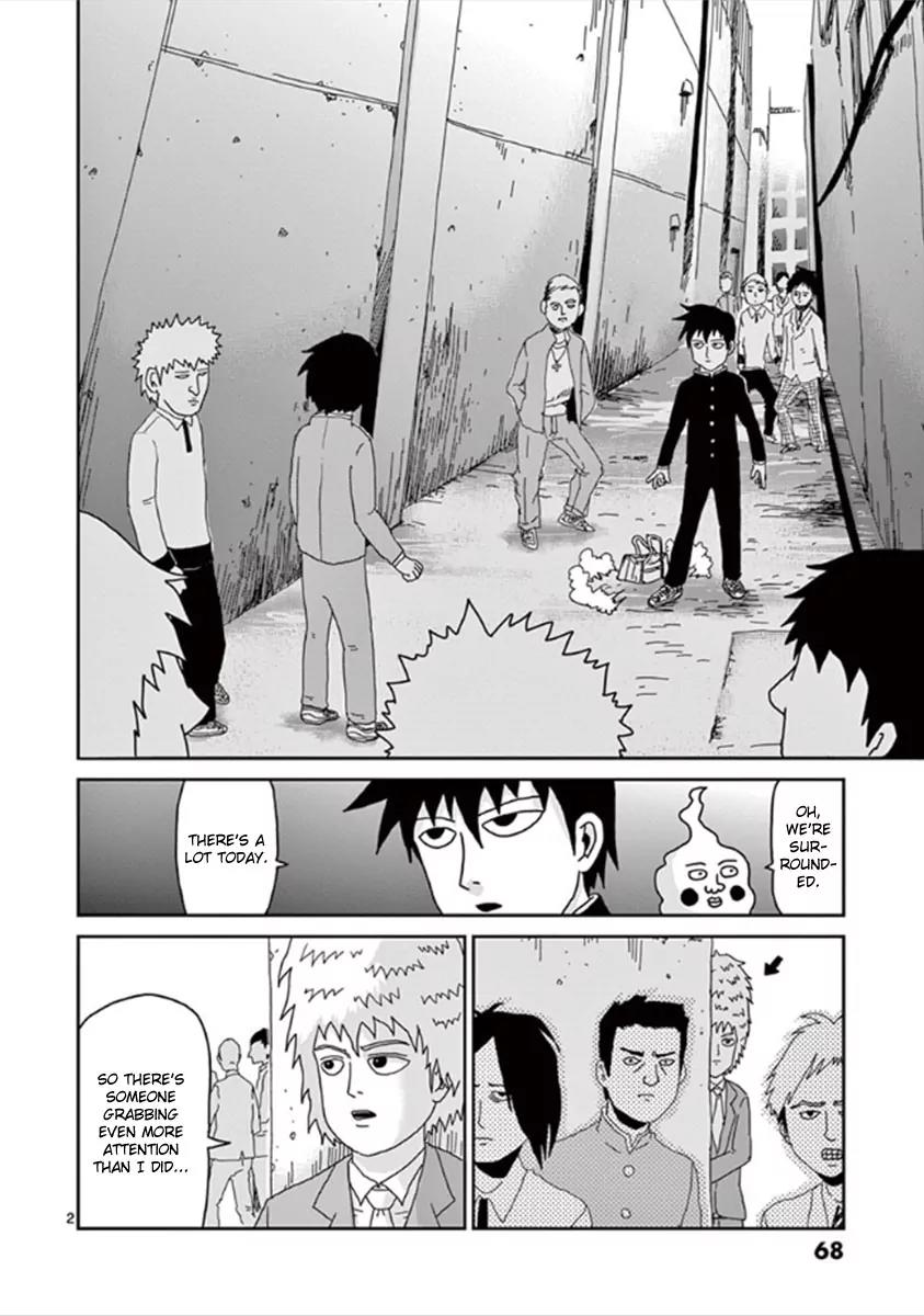 Mob Psycho 100 Chapter 29 page 2 - Chapter 29: What Have You Done