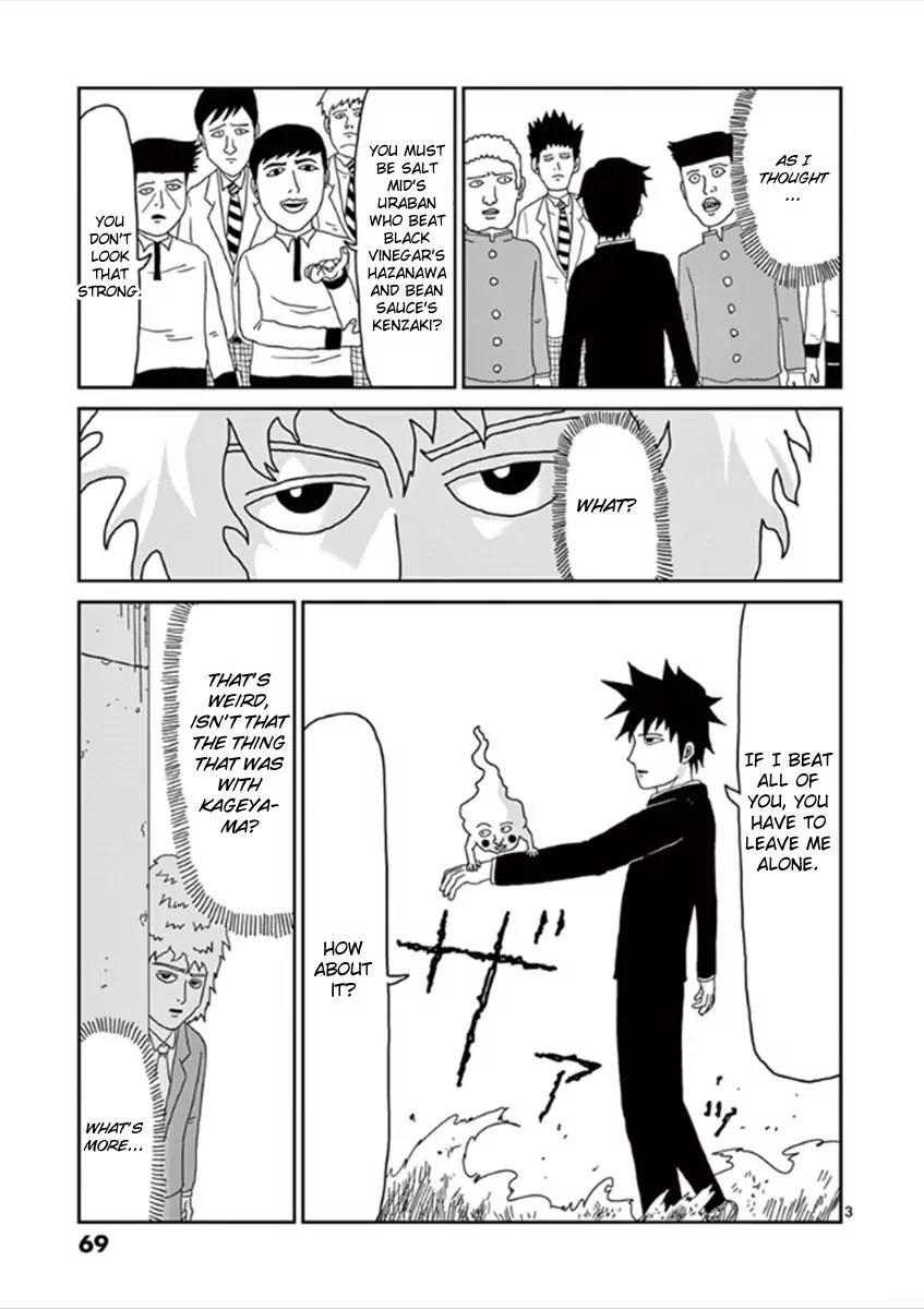 Mob Psycho 100 Chapter 29 page 3 - Chapter 29: What Have You Done