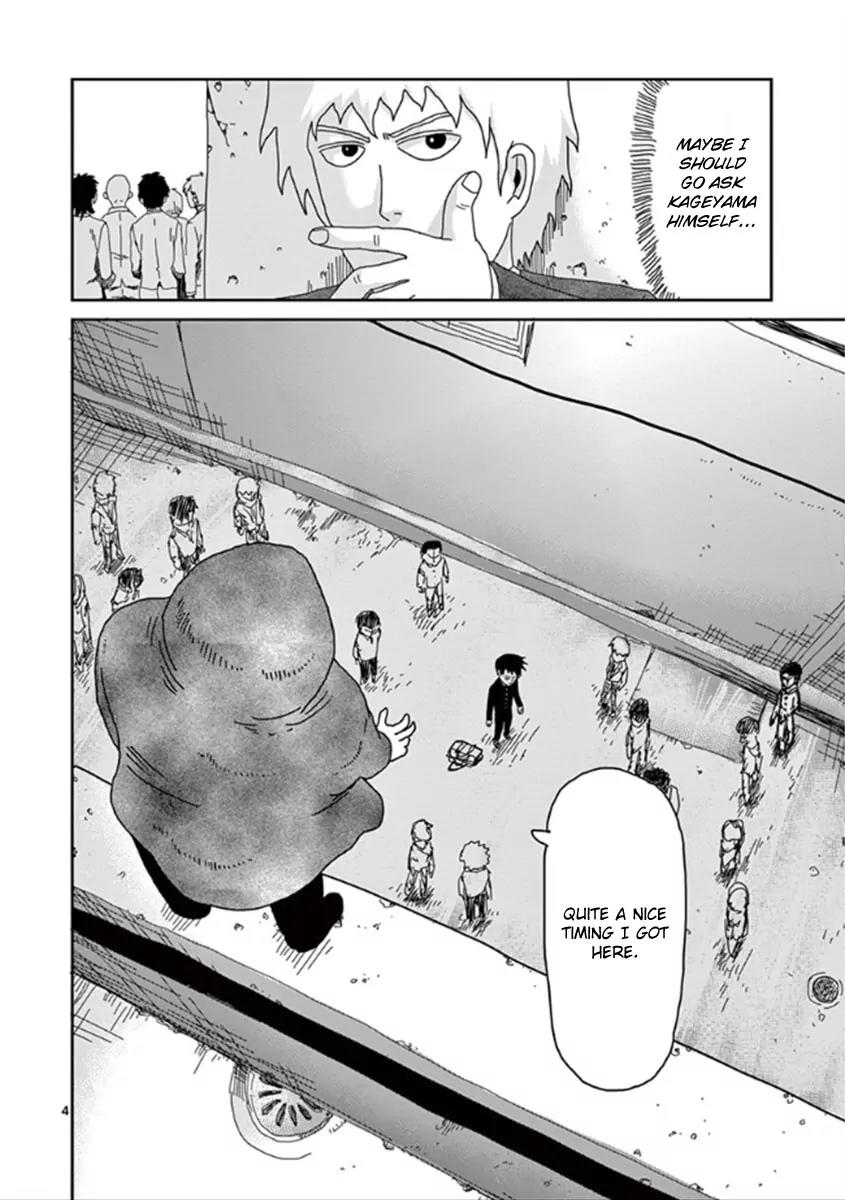 Mob Psycho 100 Chapter 29 page 4 - Chapter 29: What Have You Done