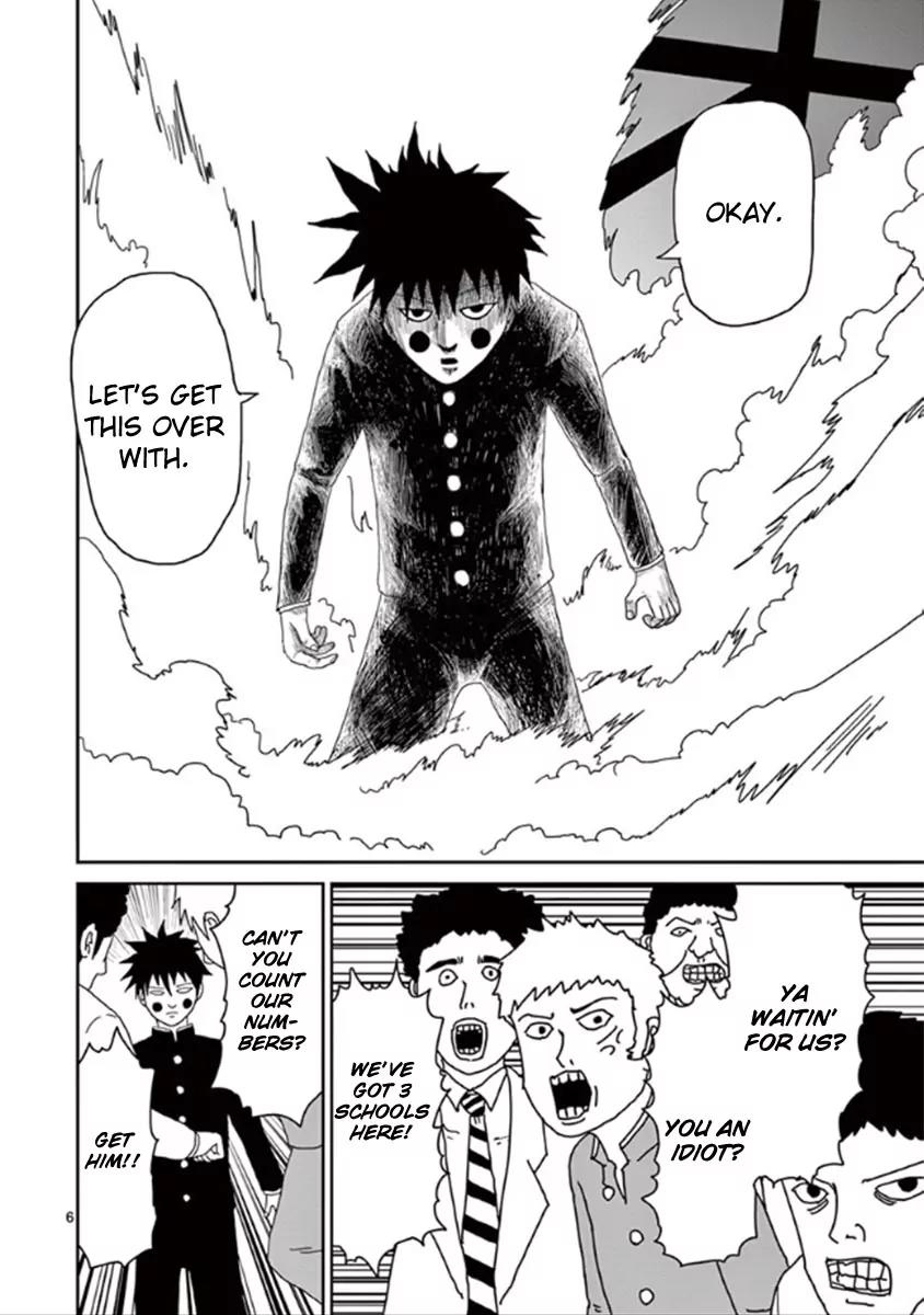 Mob Psycho 100 Chapter 29 page 6 - Chapter 29: What Have You Done