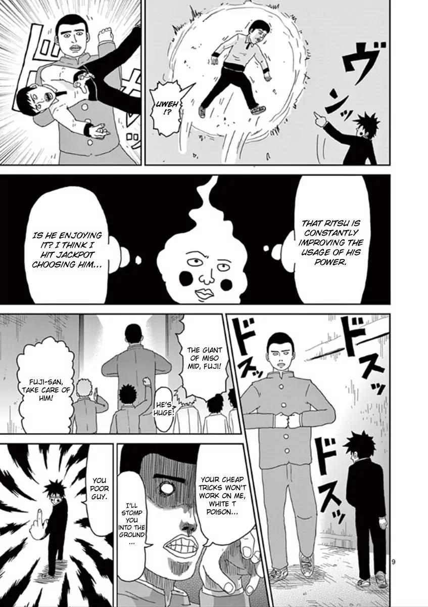 Mob Psycho 100 Chapter 29 page 9 - Chapter 29: What Have You Done