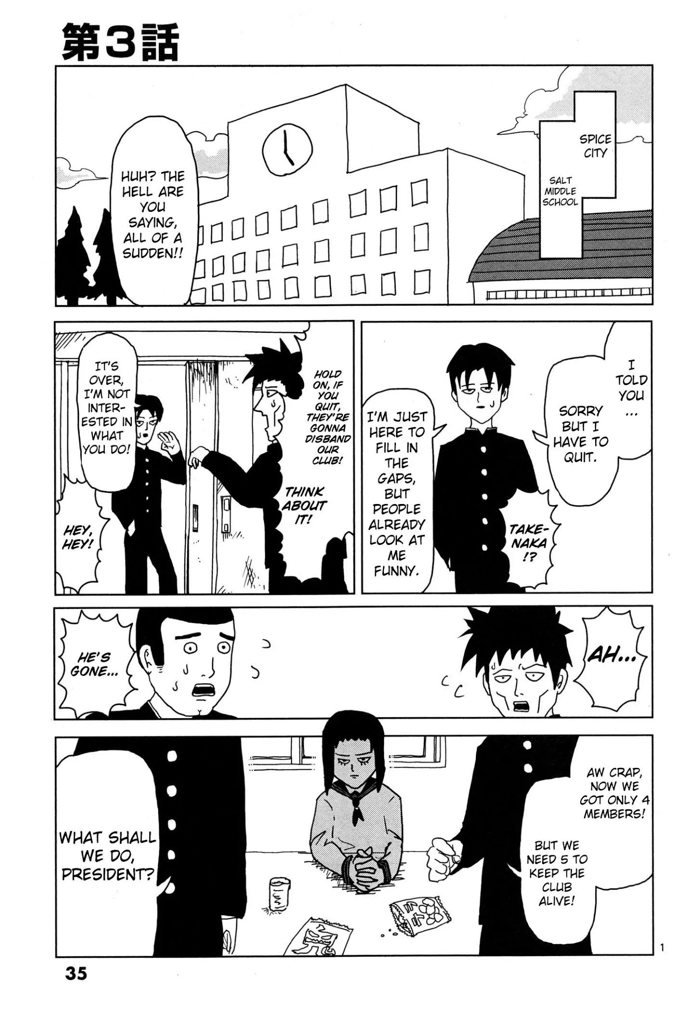 Mob Psycho 100 Chapter 3 page 1 - Chapter 3: From the Telepathy Club - Kurata Tome