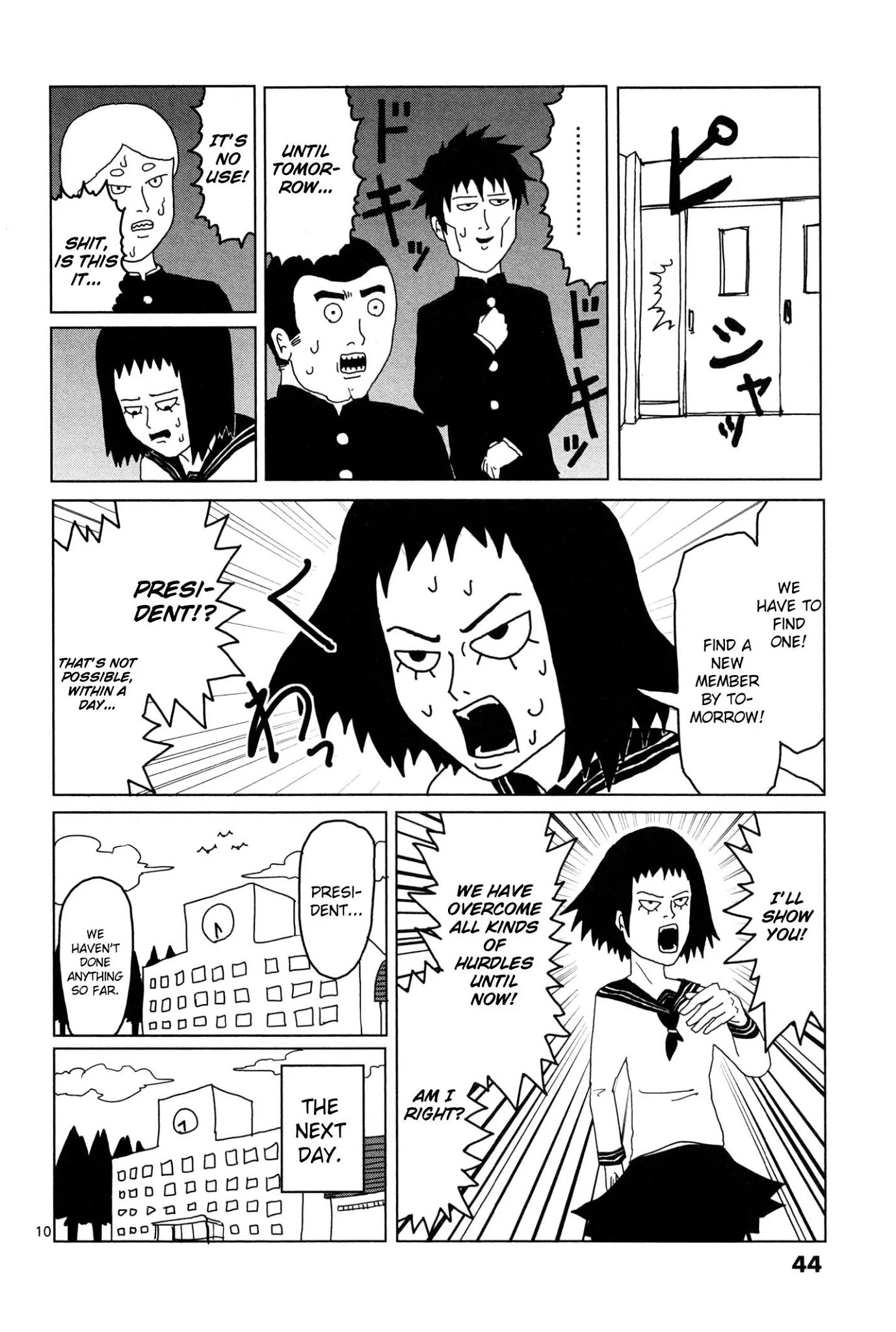 Mob Psycho 100 Chapter 3 page 10 - Chapter 3: From the Telepathy Club - Kurata Tome