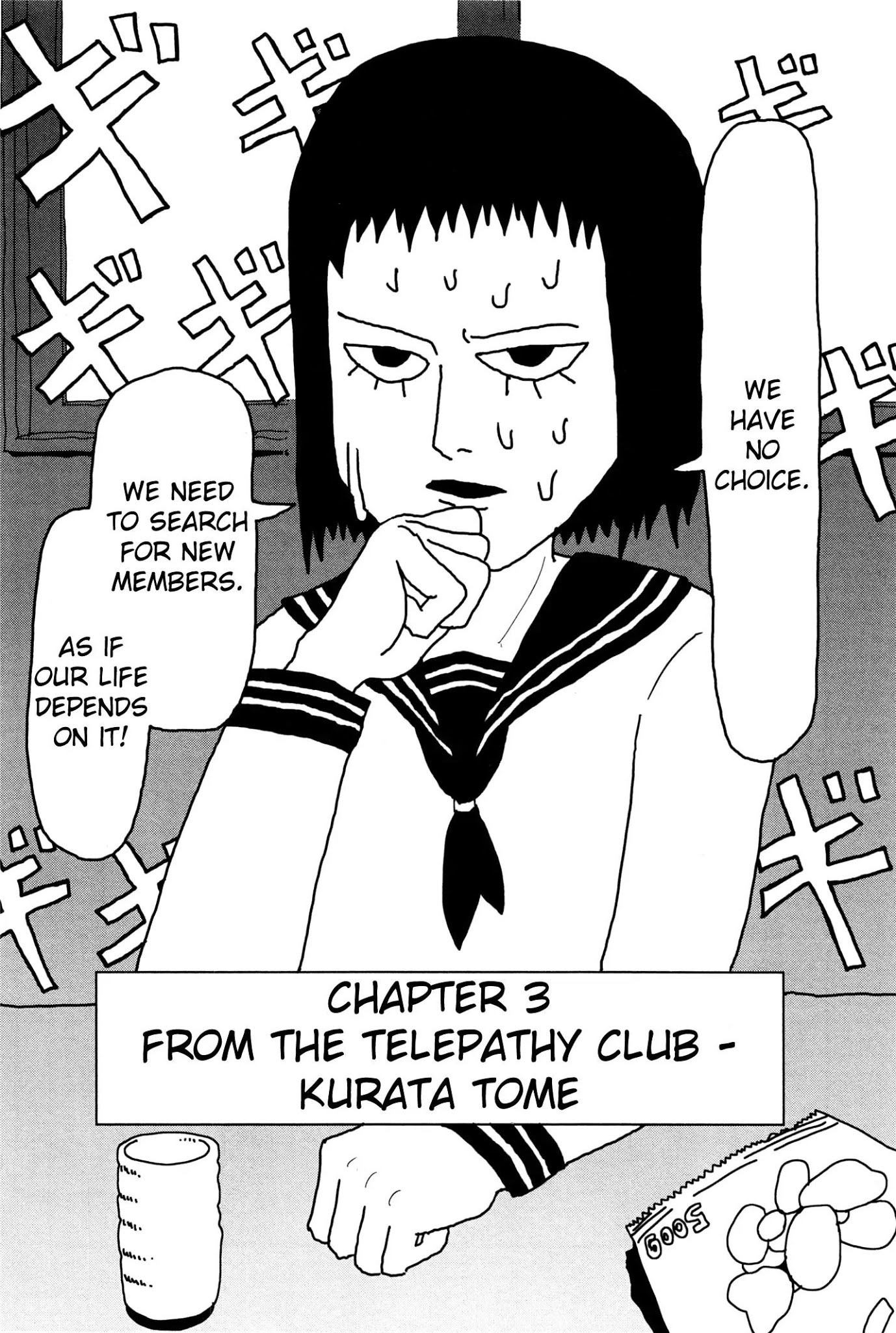 Mob Psycho 100 Chapter 3 page 2 - Chapter 3: From the Telepathy Club - Kurata Tome