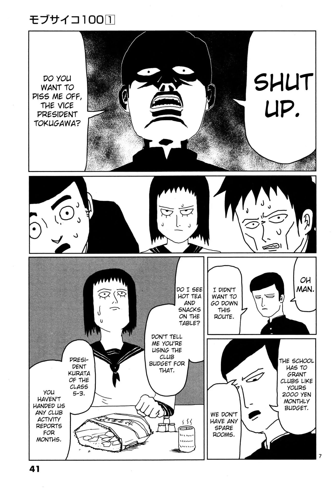 Mob Psycho 100 Chapter 3 page 7 - Chapter 3: From the Telepathy Club - Kurata Tome
