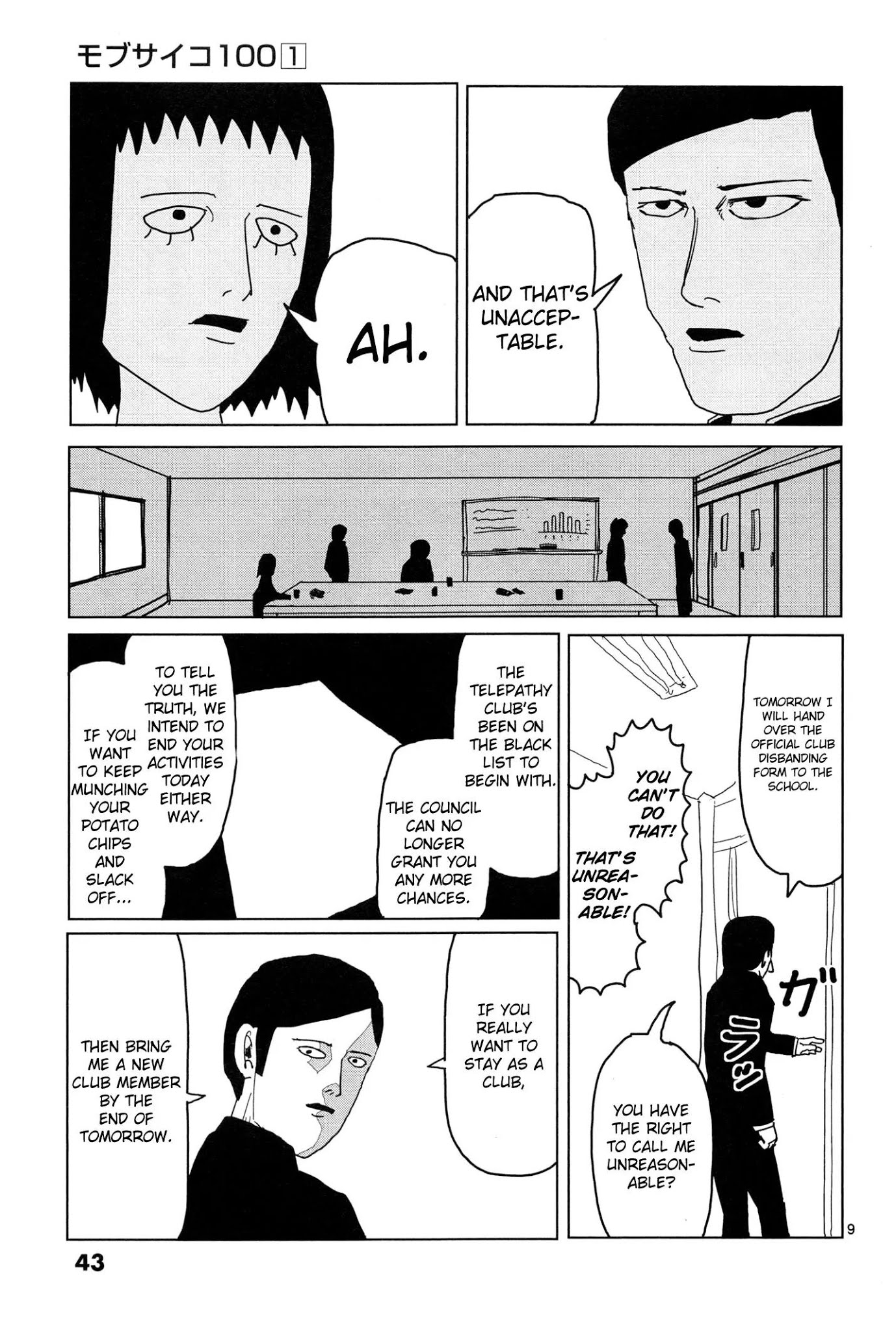 Mob Psycho 100 Chapter 3 page 9 - Chapter 3: From the Telepathy Club - Kurata Tome