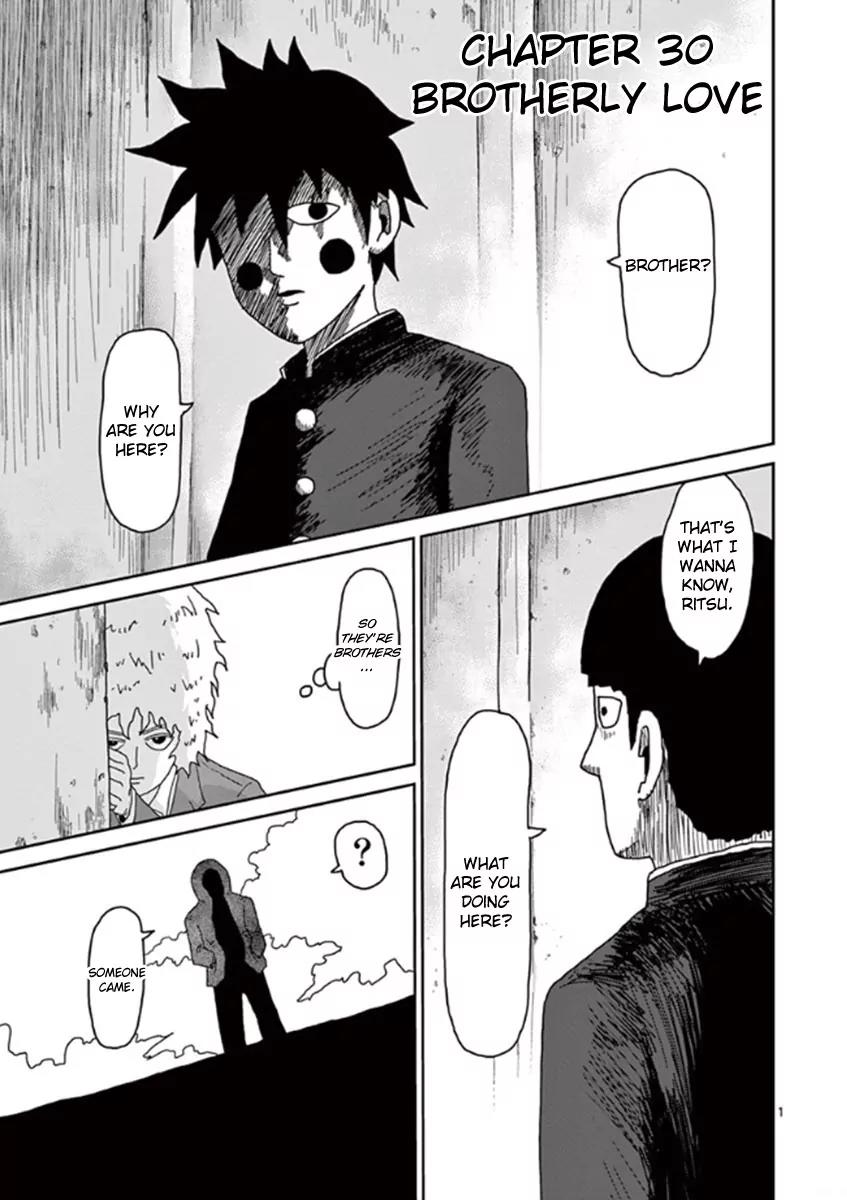 Mob Psycho 100 Chapter 30 page 1 - Chapter 30: Brotherly Love