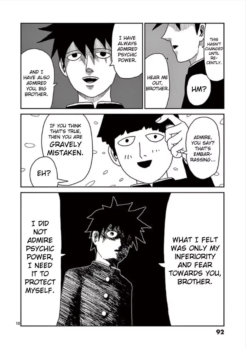 Mob Psycho 100 Chapter 30 page 10 - Chapter 30: Brotherly Love