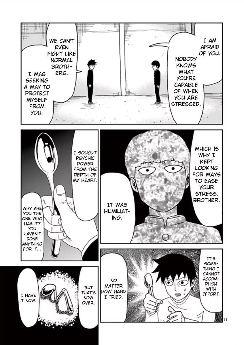 Mob Psycho 100 Chapter 30 page 11 - Chapter 30: Brotherly Love