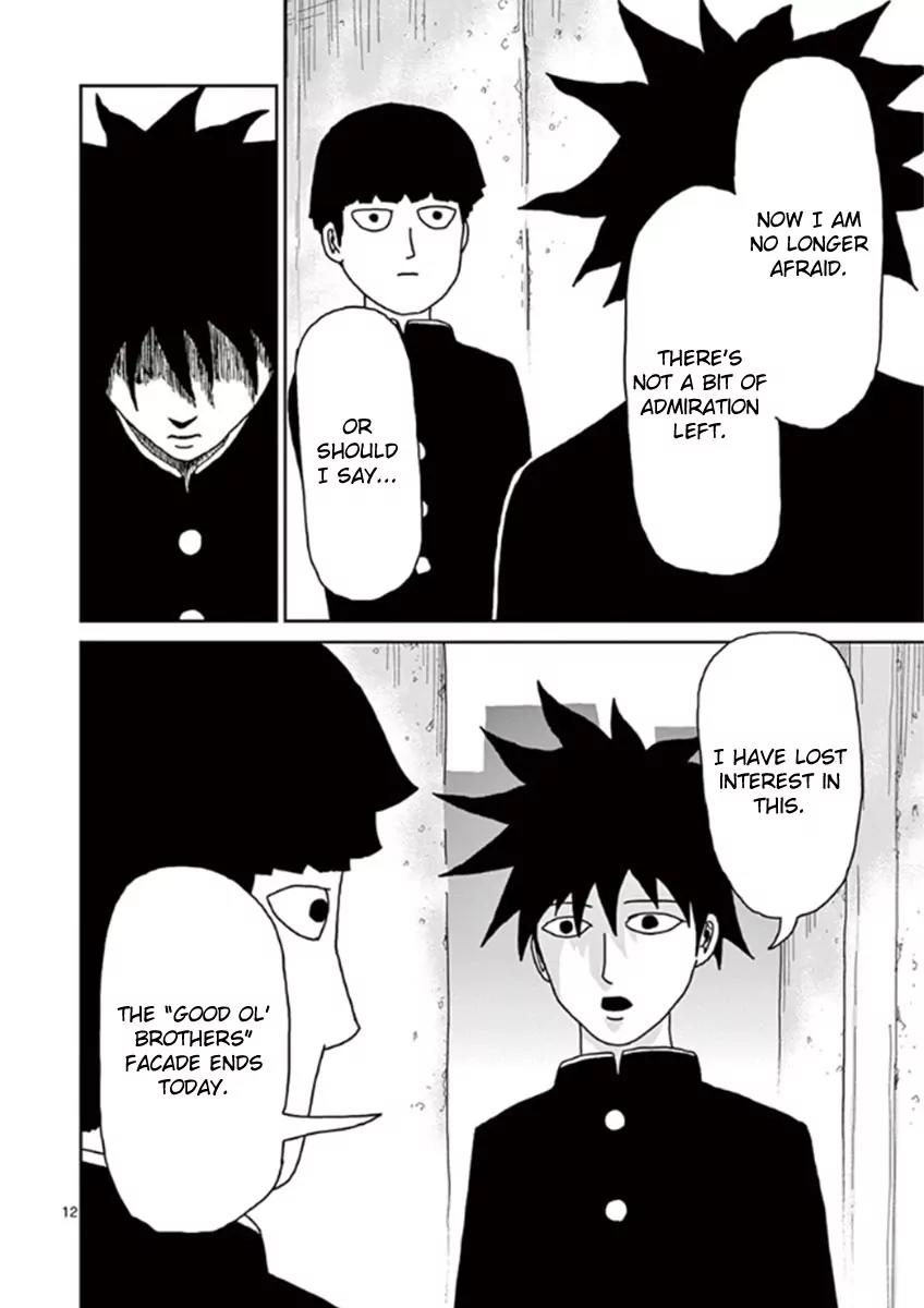 Mob Psycho 100 Chapter 30 page 12 - Chapter 30: Brotherly Love