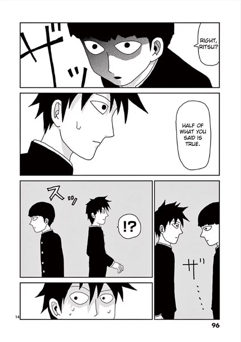 Mob Psycho 100 Chapter 30 page 14 - Chapter 30: Brotherly Love