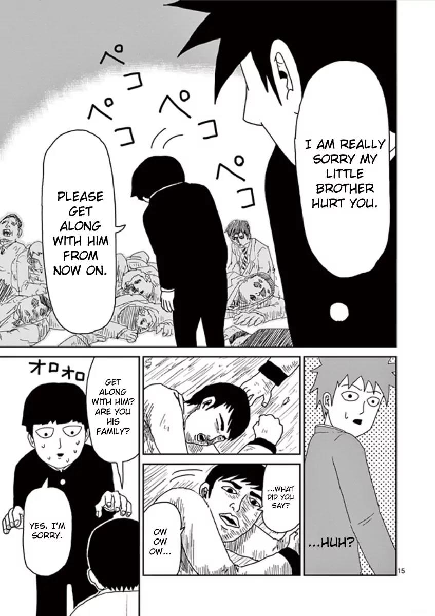 Mob Psycho 100 Chapter 30 page 15 - Chapter 30: Brotherly Love