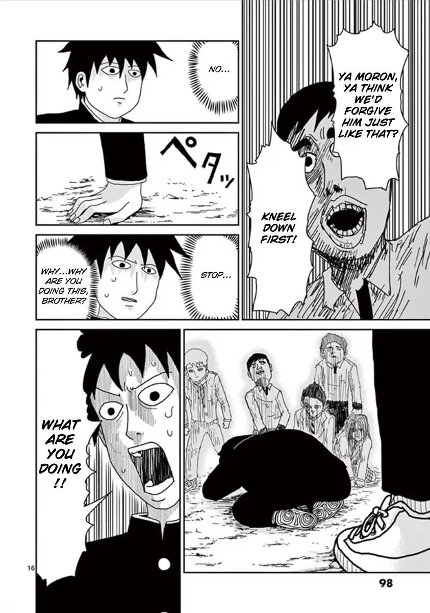 Mob Psycho 100 Chapter 30 page 16 - Chapter 30: Brotherly Love