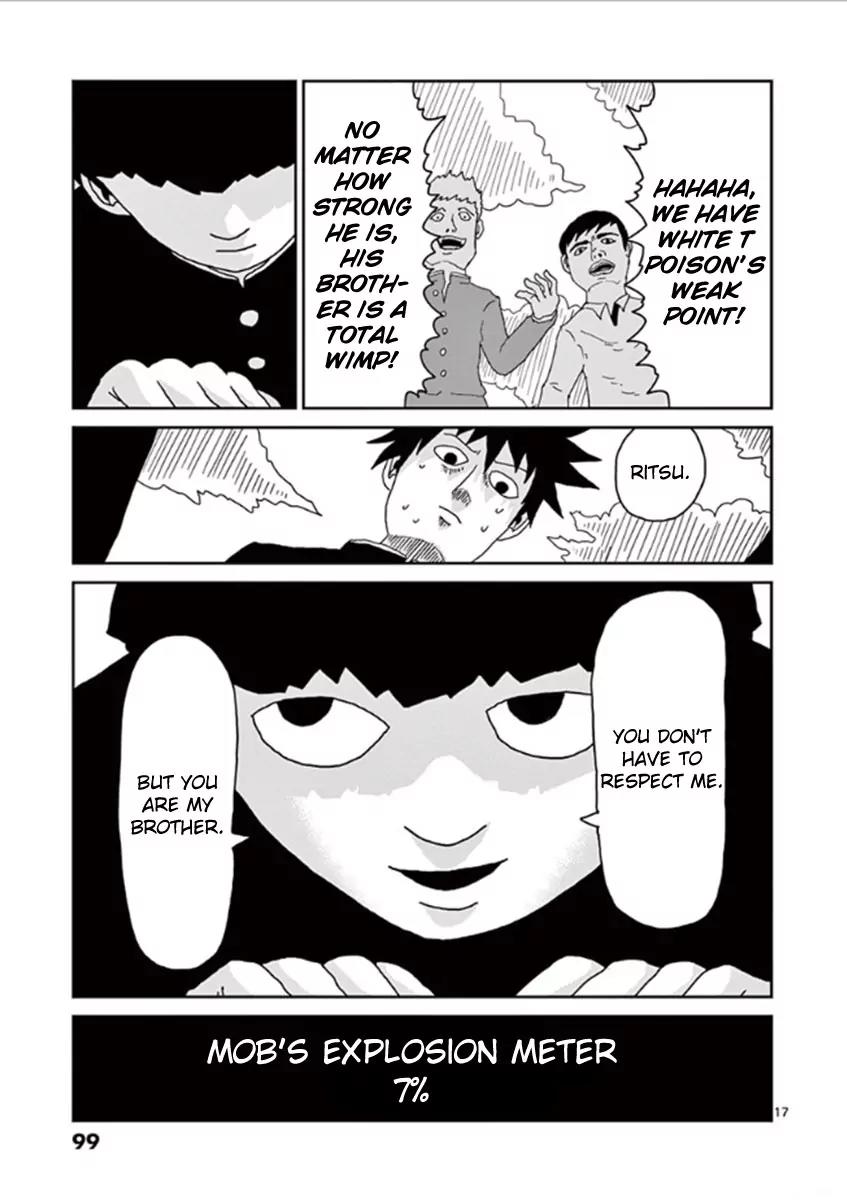 Mob Psycho 100 Chapter 30 page 17 - Chapter 30: Brotherly Love