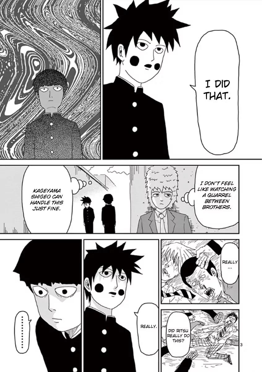 Mob Psycho 100 Chapter 30 page 3 - Chapter 30: Brotherly Love