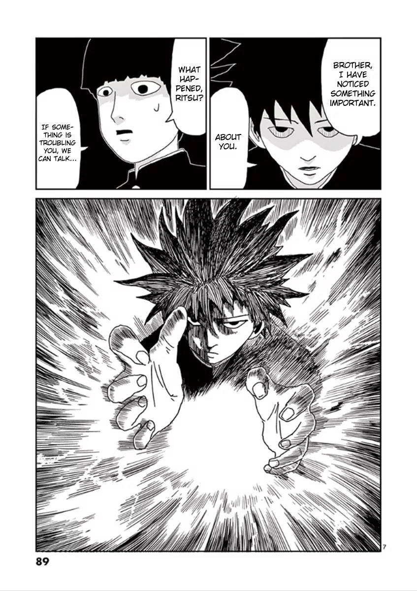 Mob Psycho 100 Chapter 30 page 7 - Chapter 30: Brotherly Love