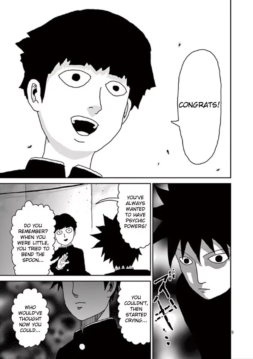 Mob Psycho 100 Chapter 30 page 9 - Chapter 30: Brotherly Love