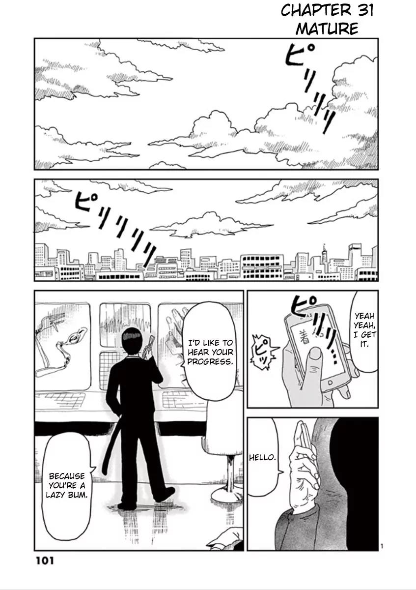 Mob Psycho 100 Chapter 31 page 1 - Chapter 31: Mature