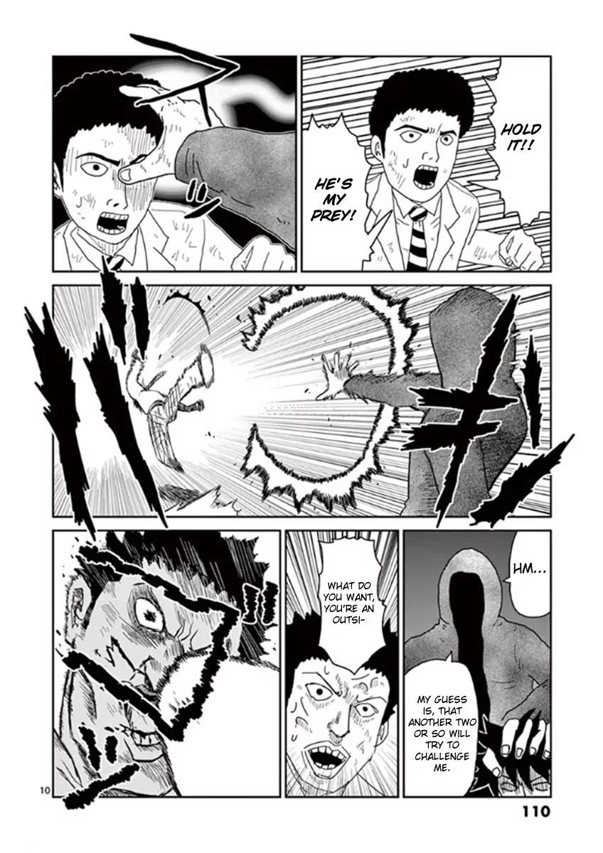 Mob Psycho 100 Chapter 31 page 10 - Chapter 31: Mature